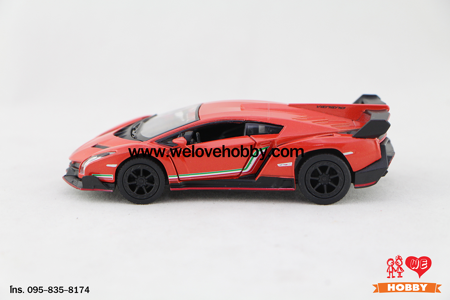โมเดลรถซุปเปอร์ คาร์ Lamborghini Veneno สีส้ม Scale 1:36