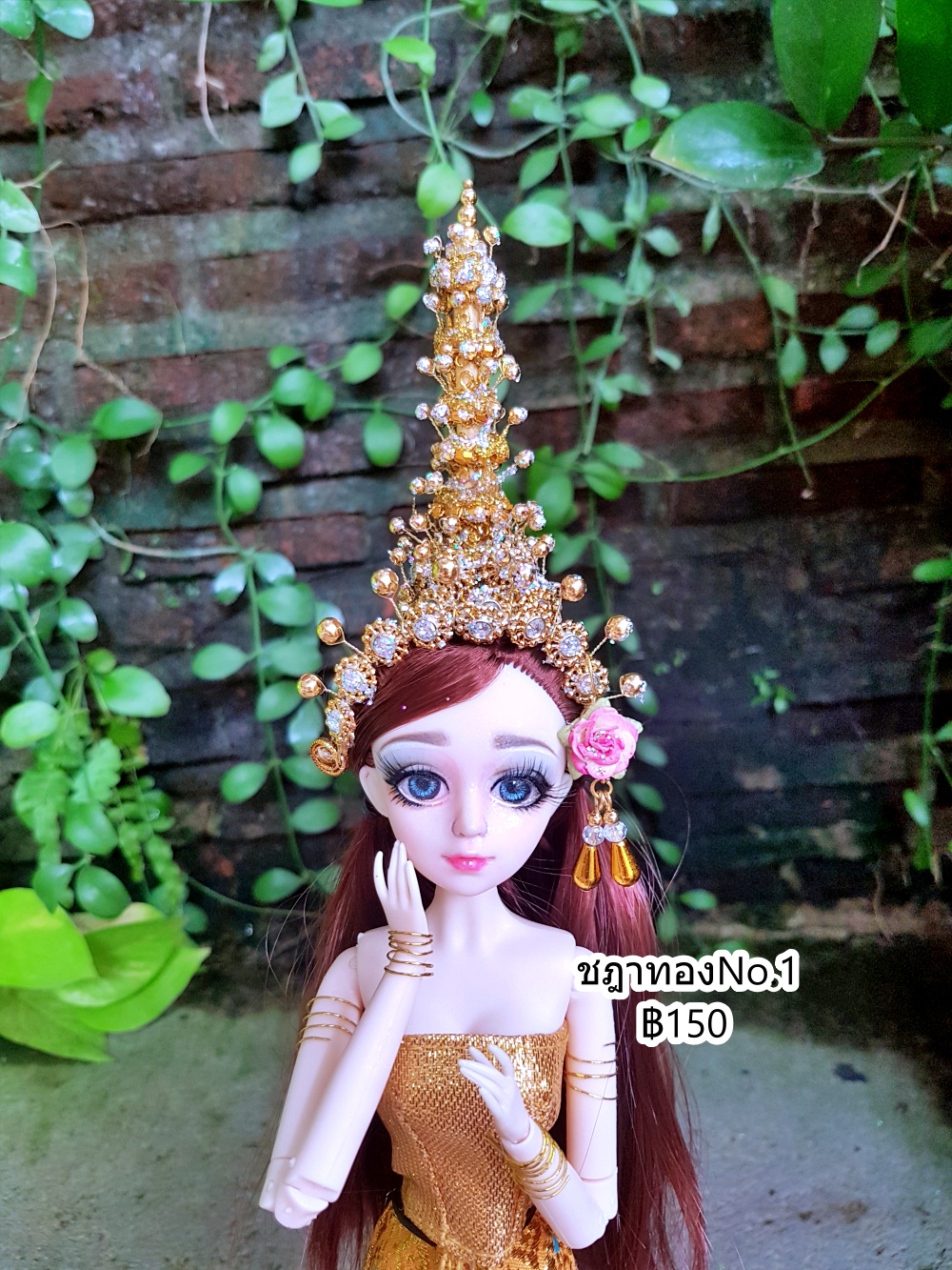 ชฎาทองNo.1 ทอง