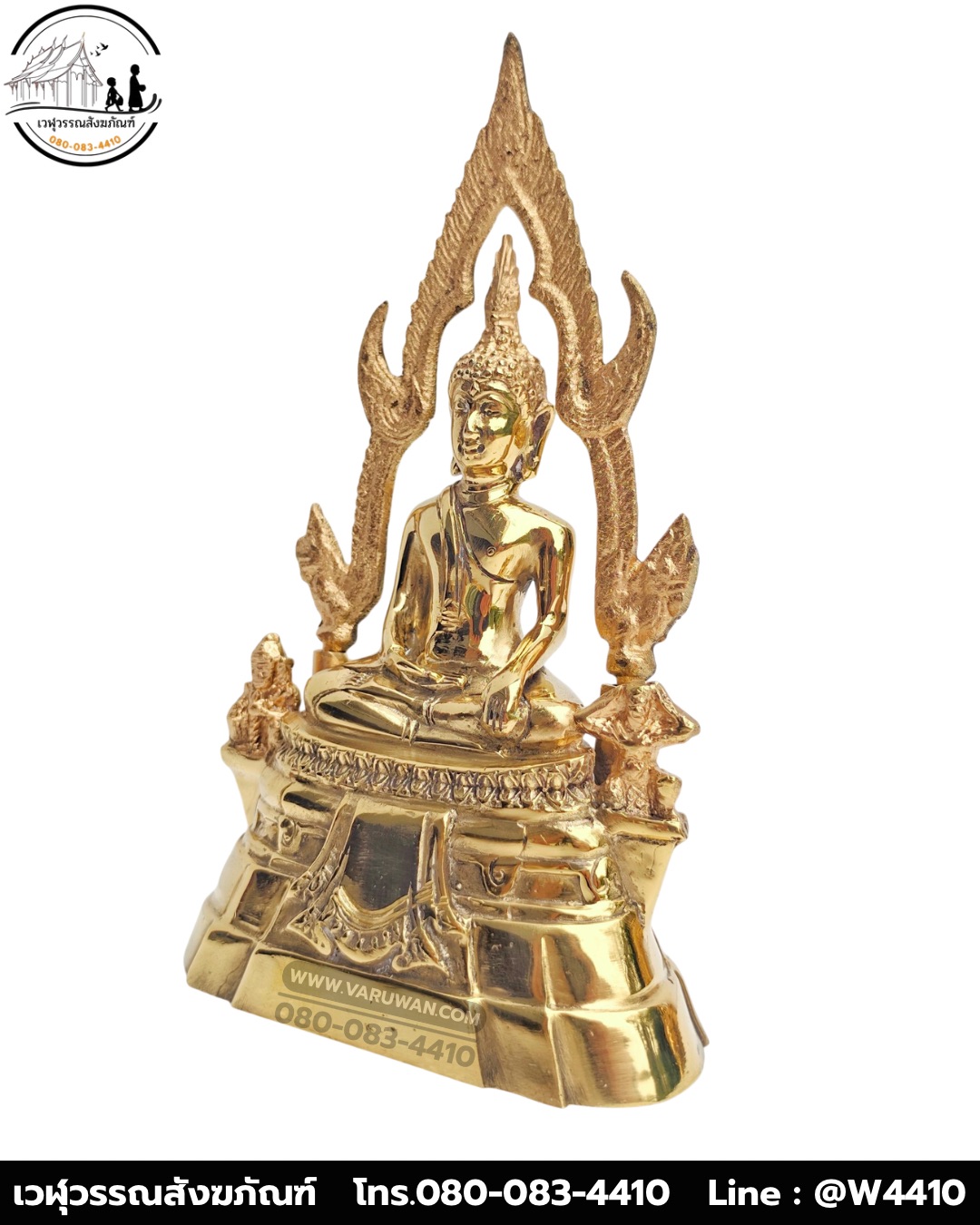 พระพุทธชินราช ทองเหลือง พิมพ์ 3 นิ้ว