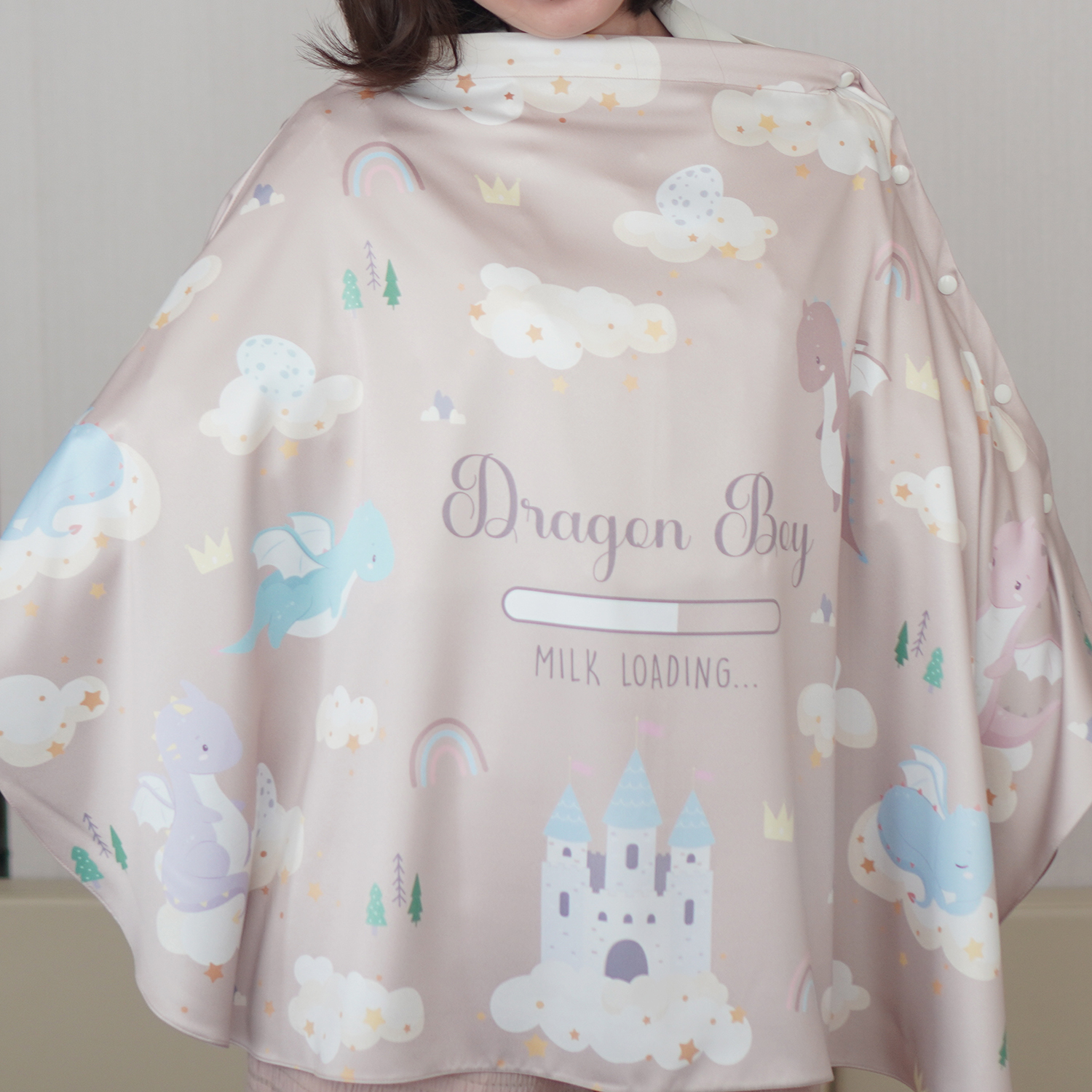 ผ้าคลุมให้นม 3in1 (รุ่นมีกระดุม ถอดโครงได้) แบบสั่งทำใส่ชื่อ ลาย Dragon - Brown