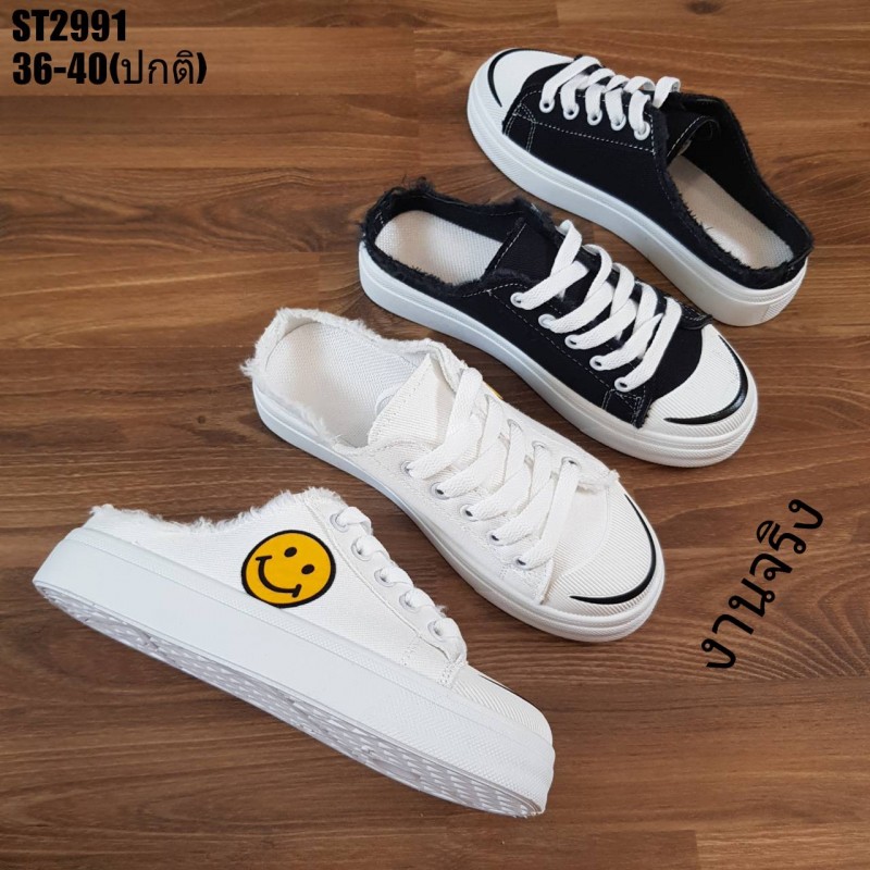 รองเท้าผ้าใบแฟชั่นแต่งหน้ายิ้มรุ่นเปิดส้น (สีขาว)