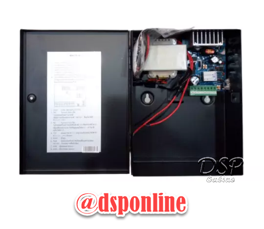 ขายถูก HIP ตู้ Power Supply 902-3C ,12V 3A (มีช่องใส่ Batt 12V3AH ต้องซื้อเเบตเพิ่ม) สำหรับ Access Control