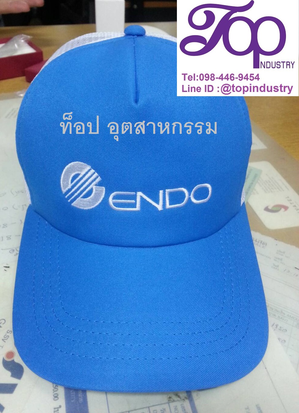 หมวกผ้าไฮเกรดผสมฟองน้ำ หมวกพร้อมสกรีนโลโก้ราคาถูก หมวกผ้าตาข่ายด้านหลัง
