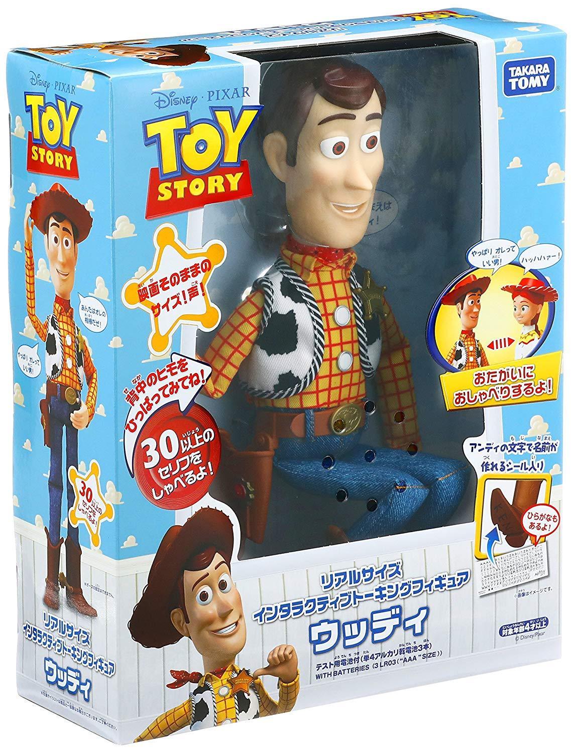 โมเดลตุ๊กตา Toy Story : Woody Life-Size Interactive Talking Figure แบรนด์ TAKARA TOMY มีเสียงพูดได้ 30คำ ลิขสิทธิ์แท้