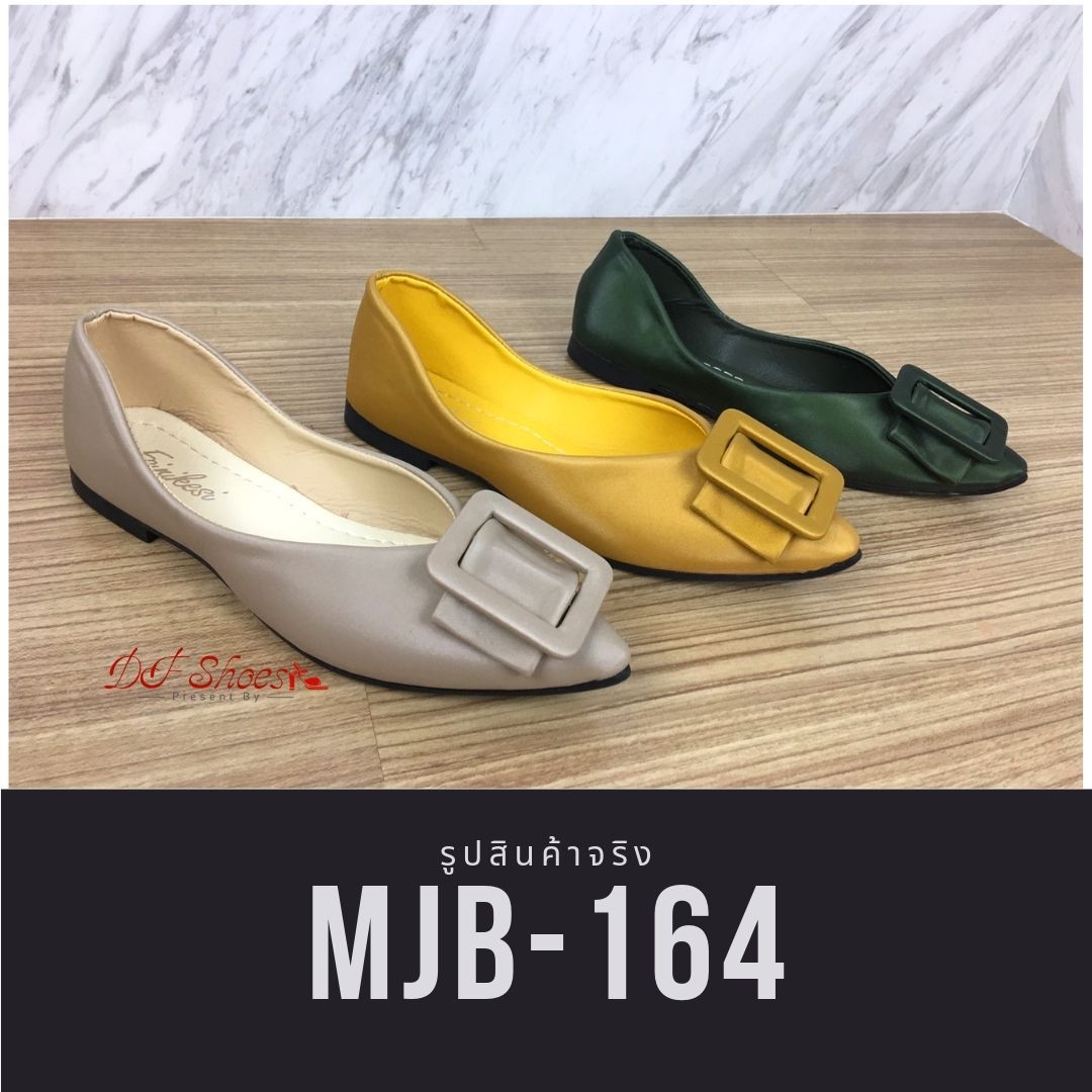 รองเท้าคัทชูส้นแบนแต่งโบว์เข็มขัด (สีเขียว)