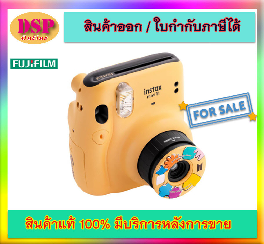 ขายถูก Fujifilm Instax Mini 11 x BTS Butter Edition ประกันศูนย์ไทย