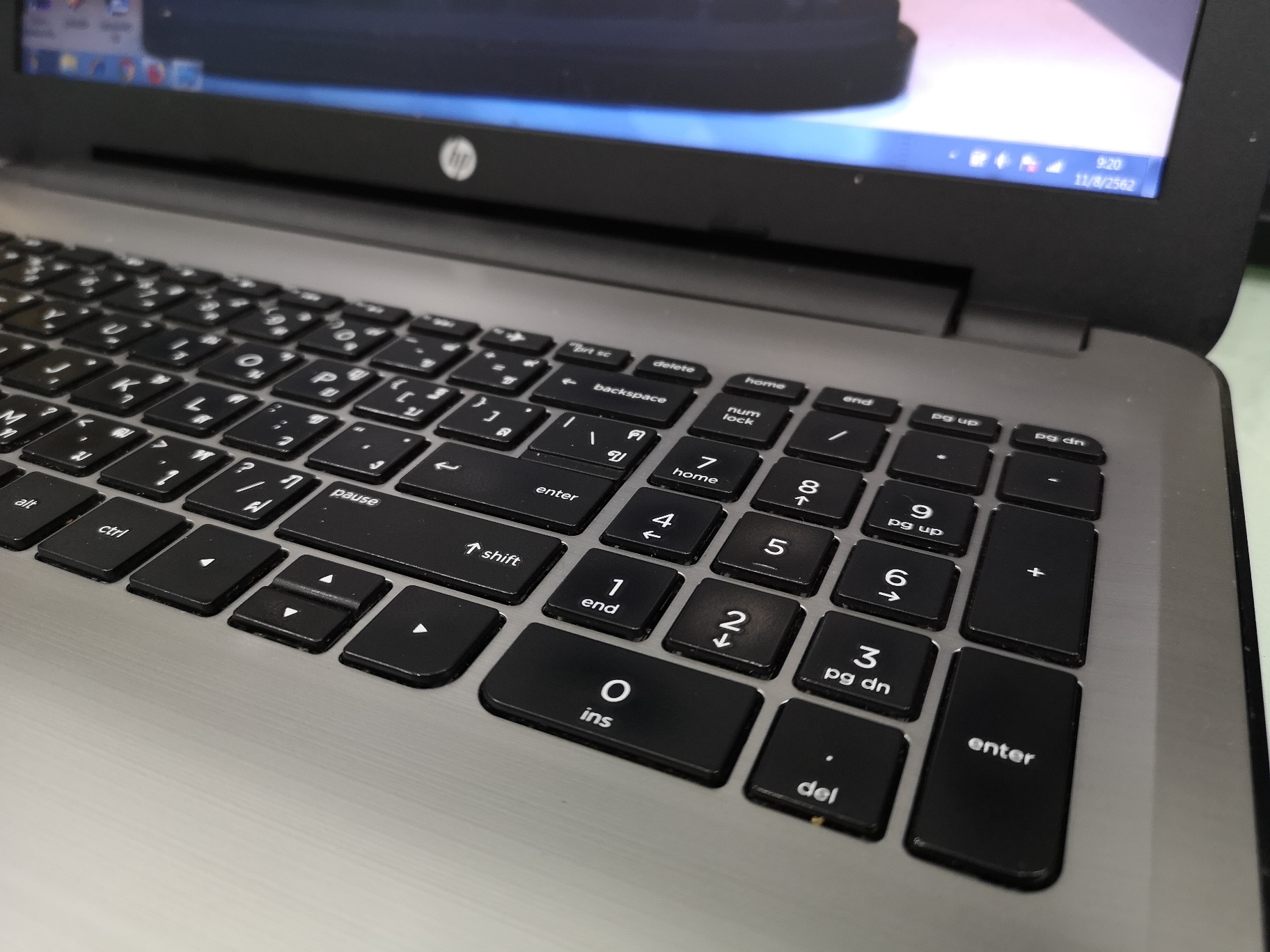 HP 15-ba005ax Fan Error Alert