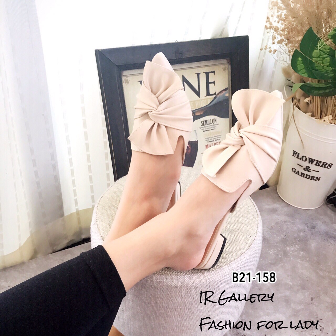 รองเท้าเปิดส้นแต่งโบว์ (สีครีม)