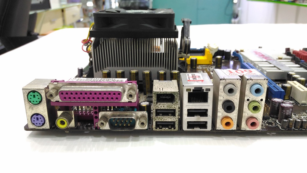 ASUS M2N-E SLI + AMD Athlon 64x2 4200+