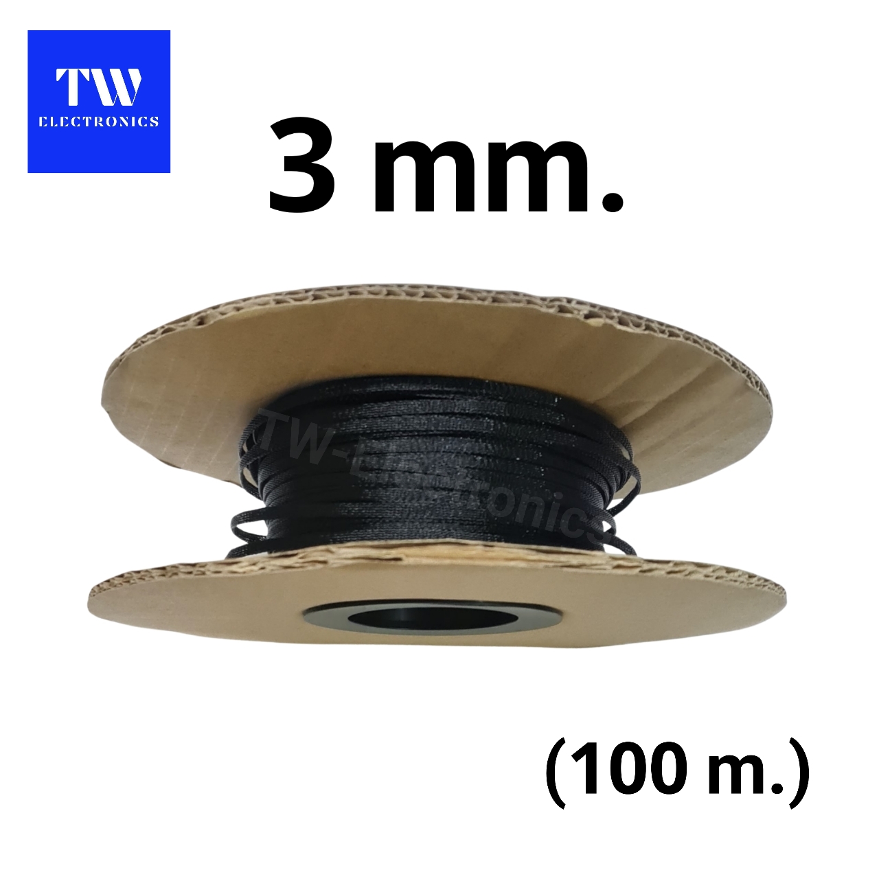 สายถักหุ้มสายไฟ 3 mm. (สีดำ) / แบบม้วน 100 เมตร