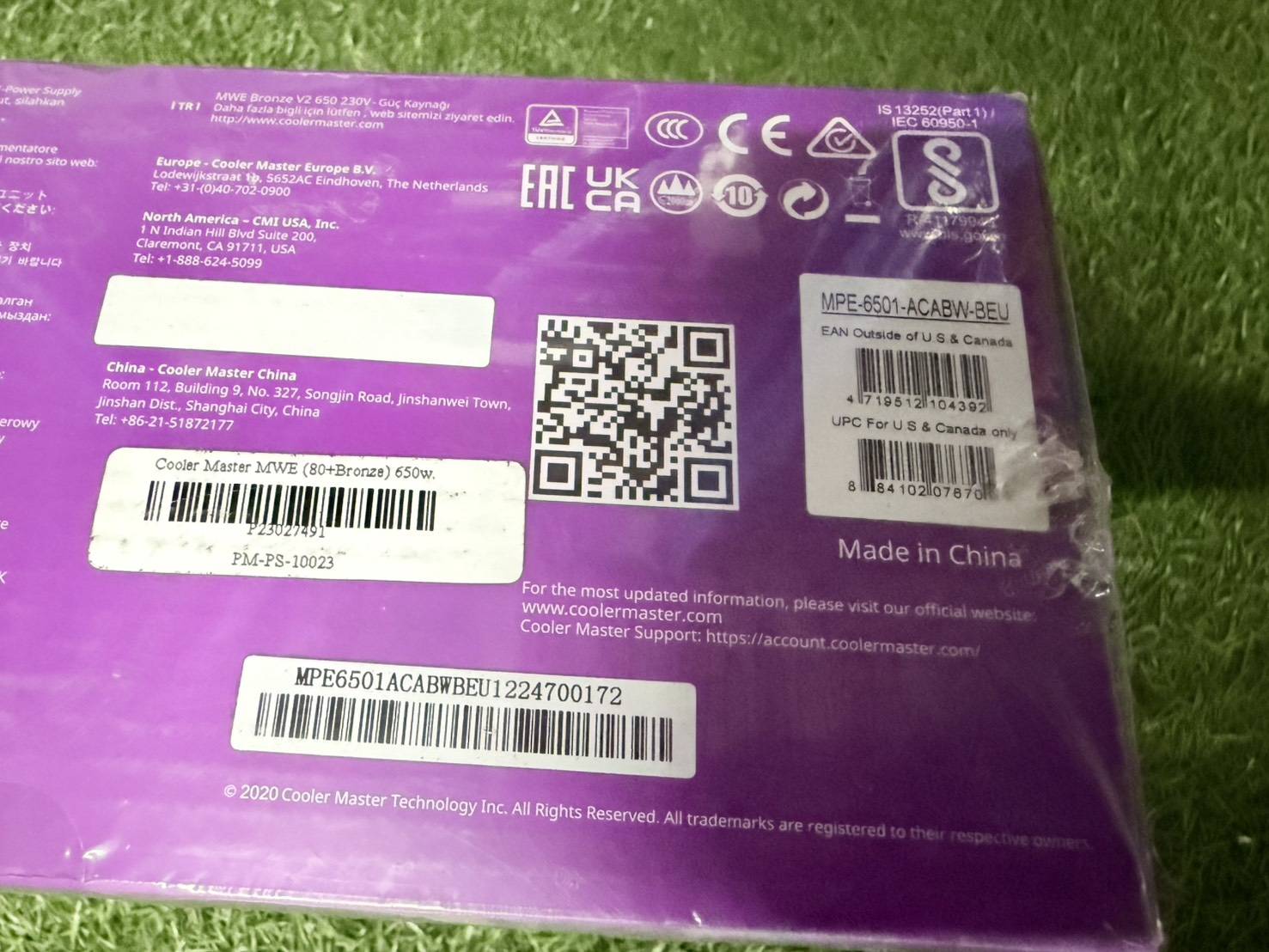 พาวเวอร์ซัพพลาย Cooler Master MWE (80+Bronze) 650w. ของใหม๋