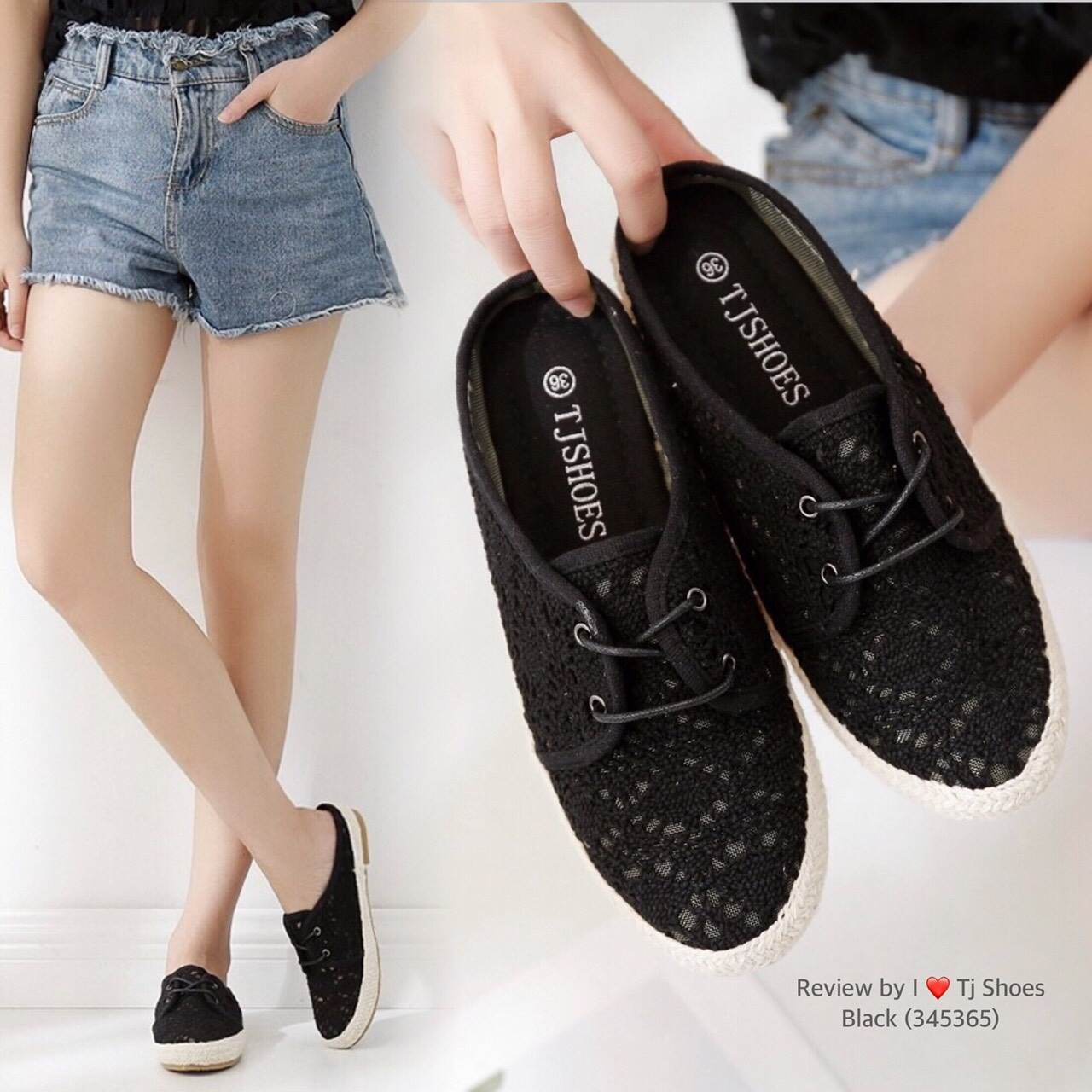 รองเท้าผ้าใบลูกไม้เปิดส้น (สีครีม)