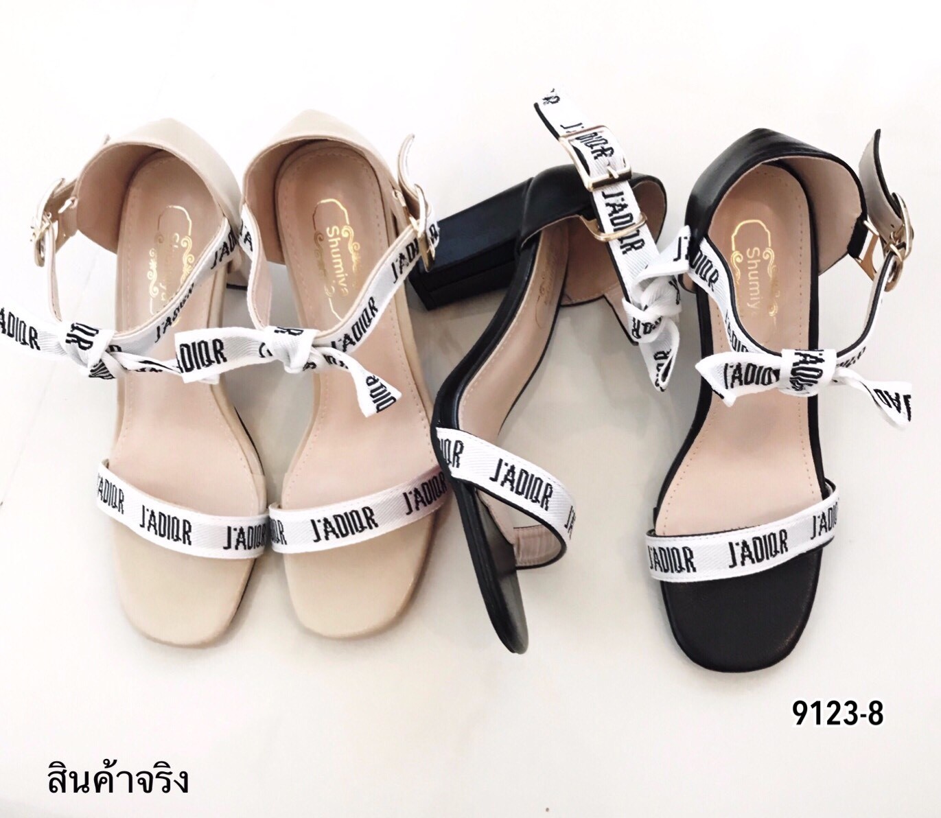 รองเท้าส้นตัน Style Dior (สีครีม)