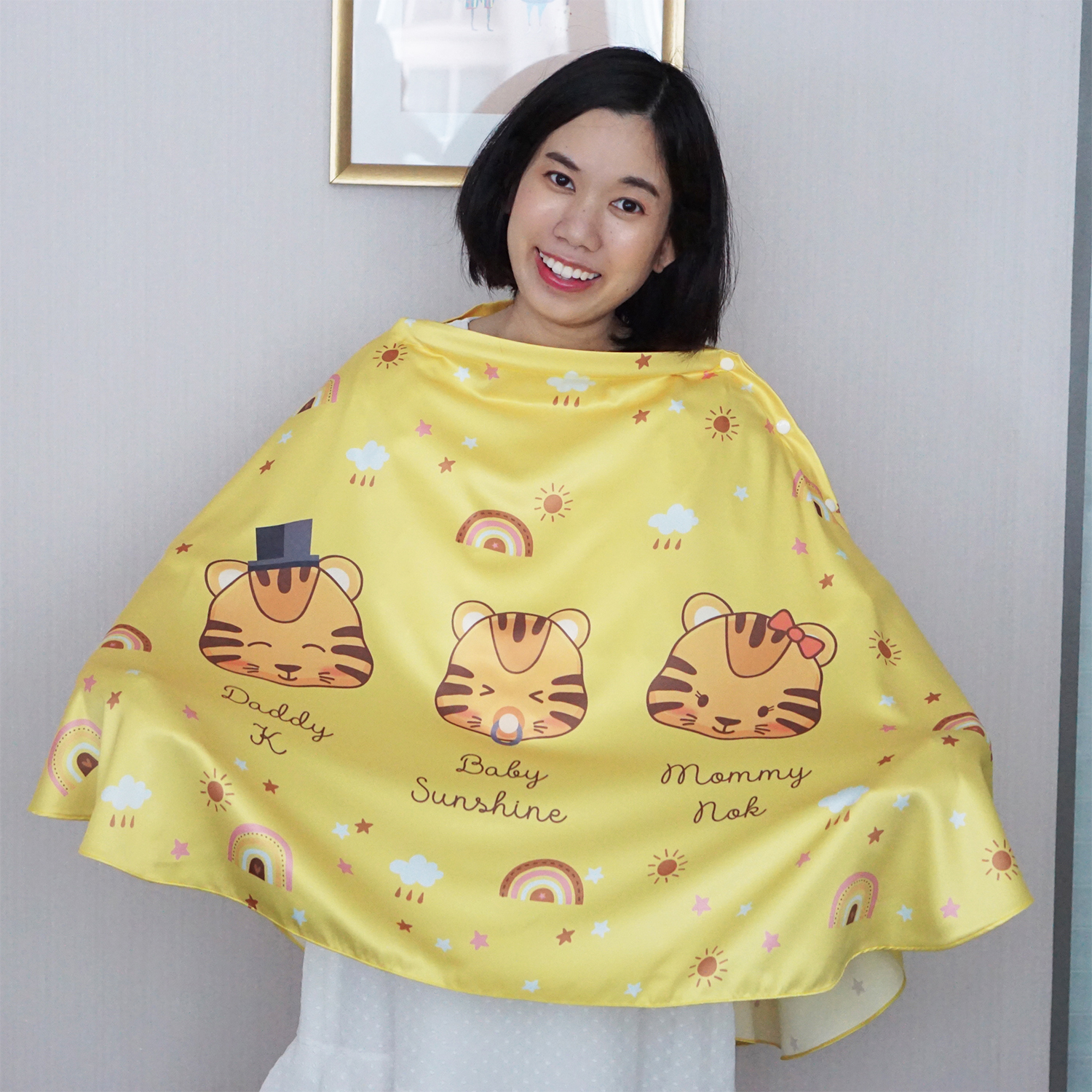 ผ้าคลุมให้นม 3in1 (รุ่นมีกระดุม ถอดโครงได้) แบบสั่งทำใส่ชื่อ ลาย Tiger - Yellow