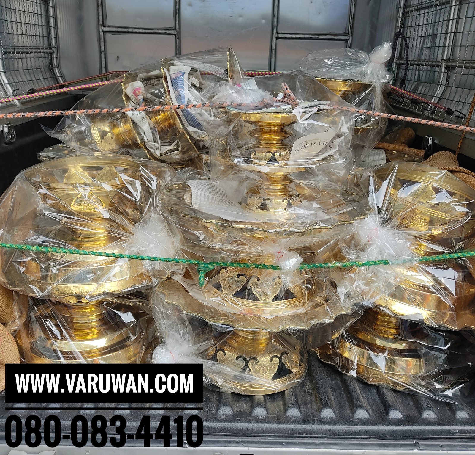 พานโตกโบราณ ทองเหลือง