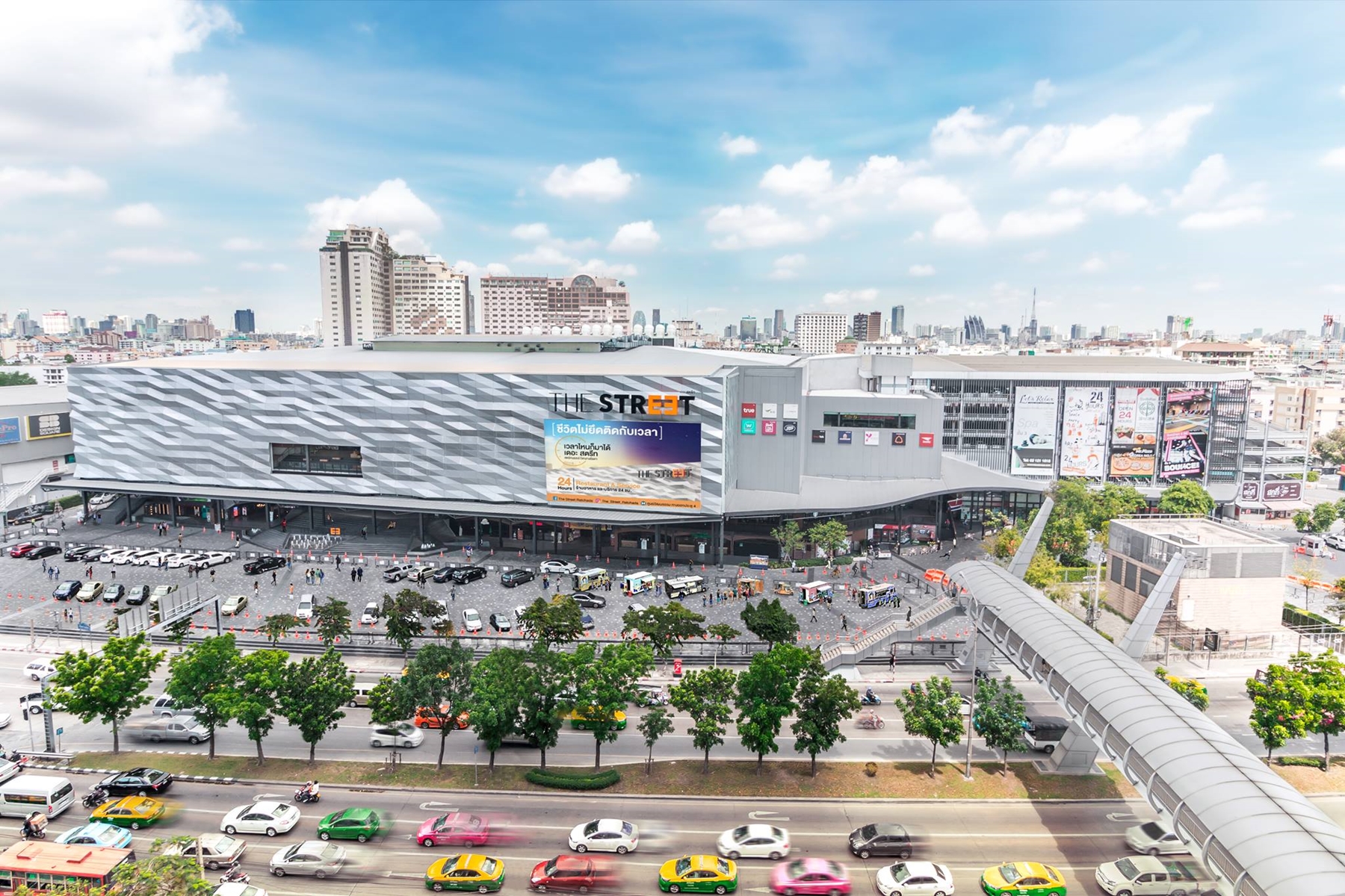 ขายโรงแรม 4 ดาว 59 ห้องพัก ย่านรัชดา ซอยรัชดาภิเษก 7 ใกล้ห้าง THE STREET รัชดา และ Big C รัชดา เพียง 500 เมตร