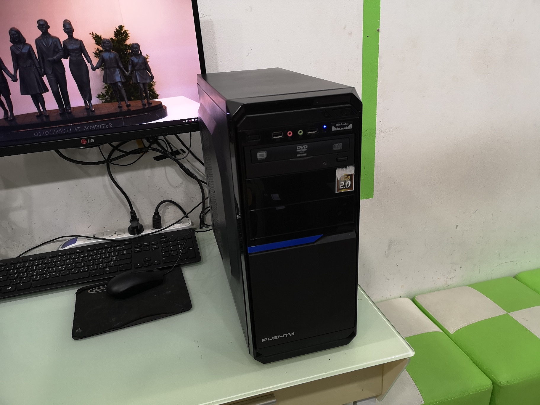 Celeron G1840