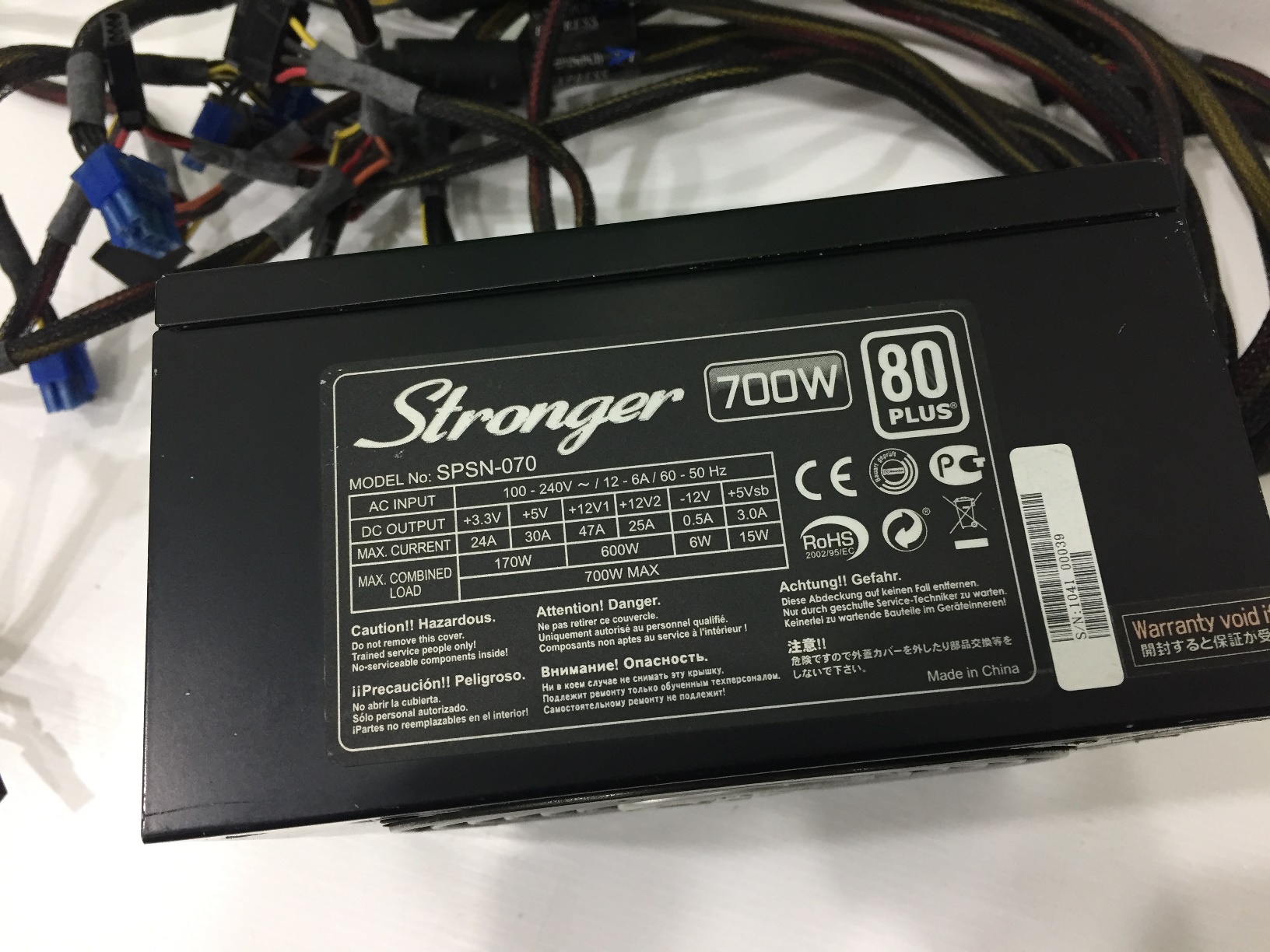 Scythe Stronger 700W 80 PLUS