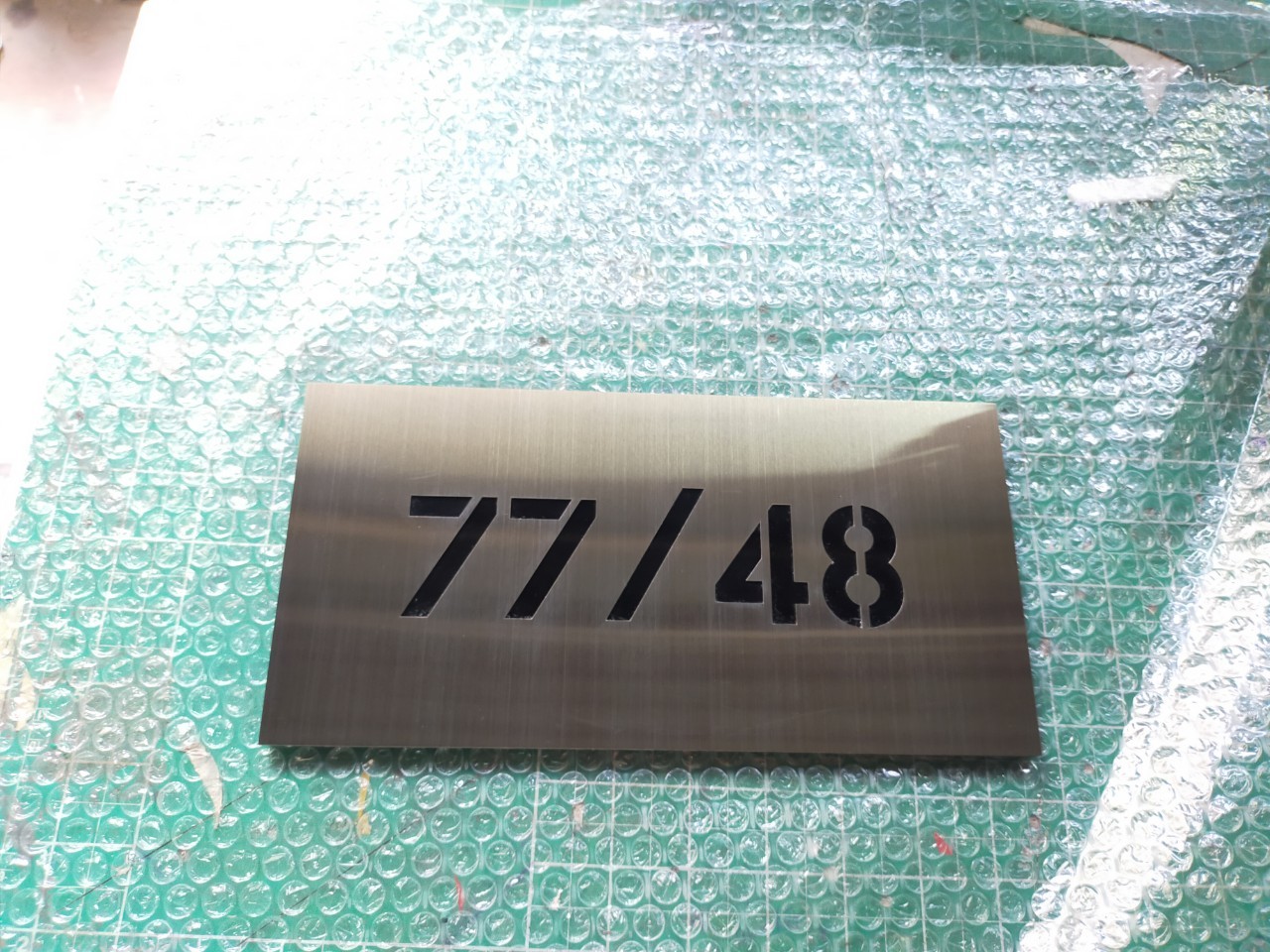 ป้ายบ้านเลขที่ 77/48