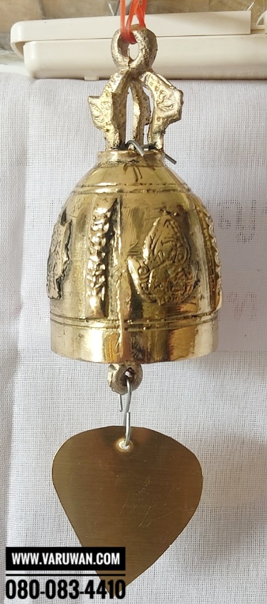 ระฆังใบโพธิ์ทองเหลืองหัวช้าง