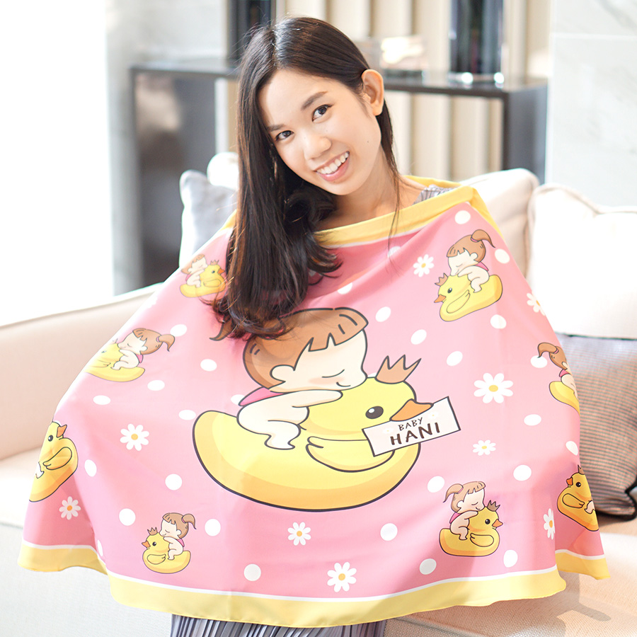 ผ้าคลุมให้นม สั่งทำใส่ชือ ลาย Ducky and Baby Girl - Pink