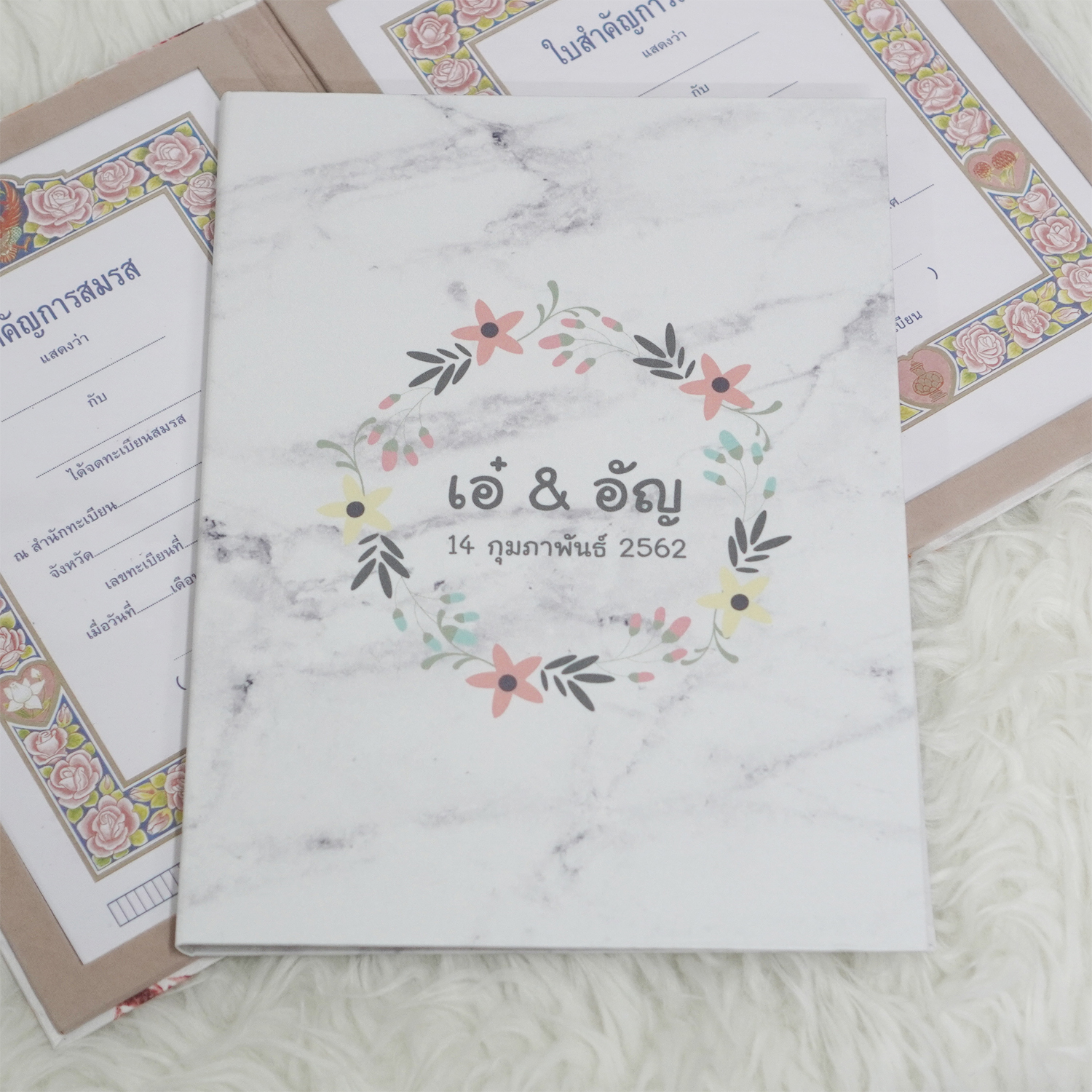 แฟ้มทะเบียนสมรส/สูติบัตร สั่งทำใส่ข้อความ ลาย Marble - Floral Frame