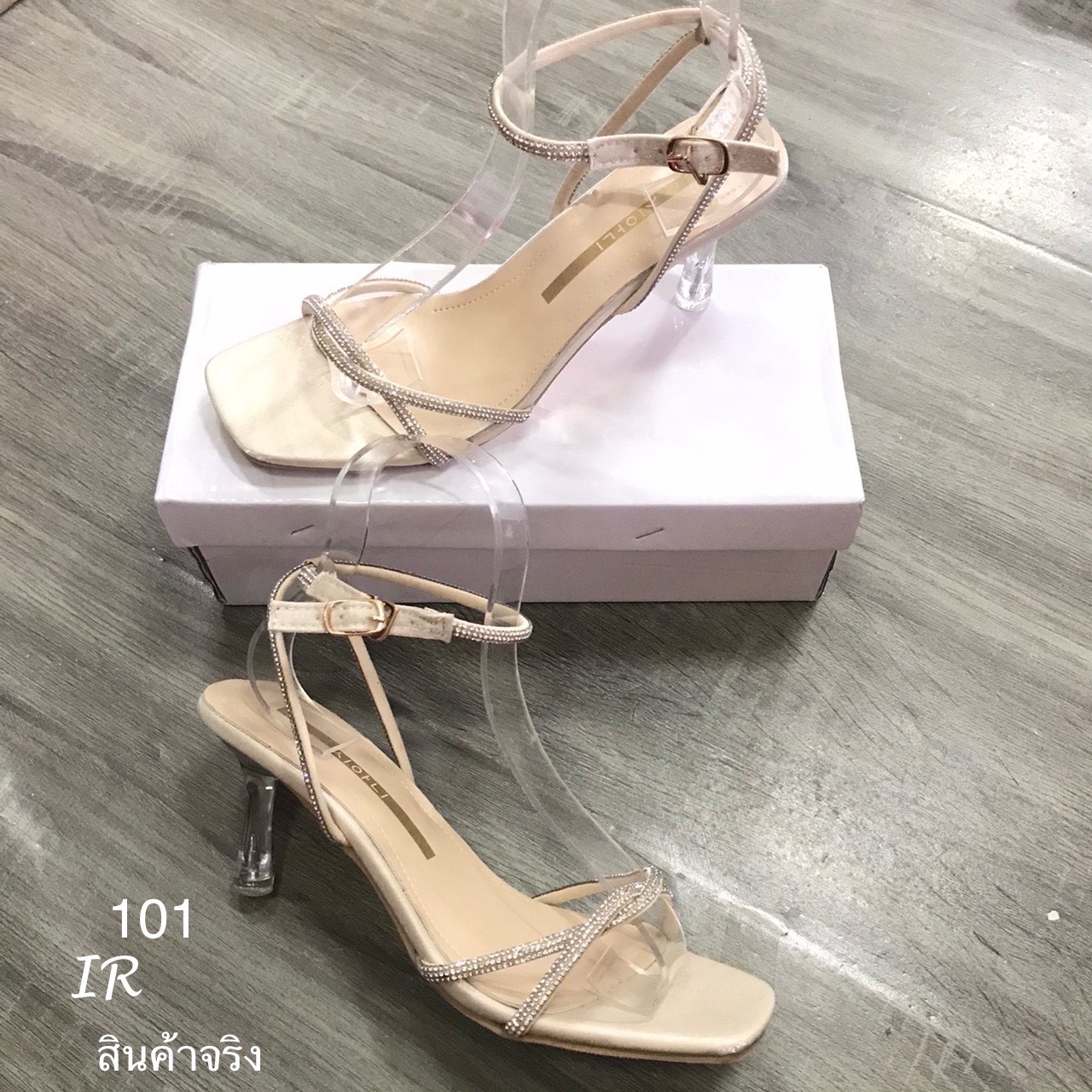 รองเท้าส้นสูงสายไข้วเพชร (สีครีม)