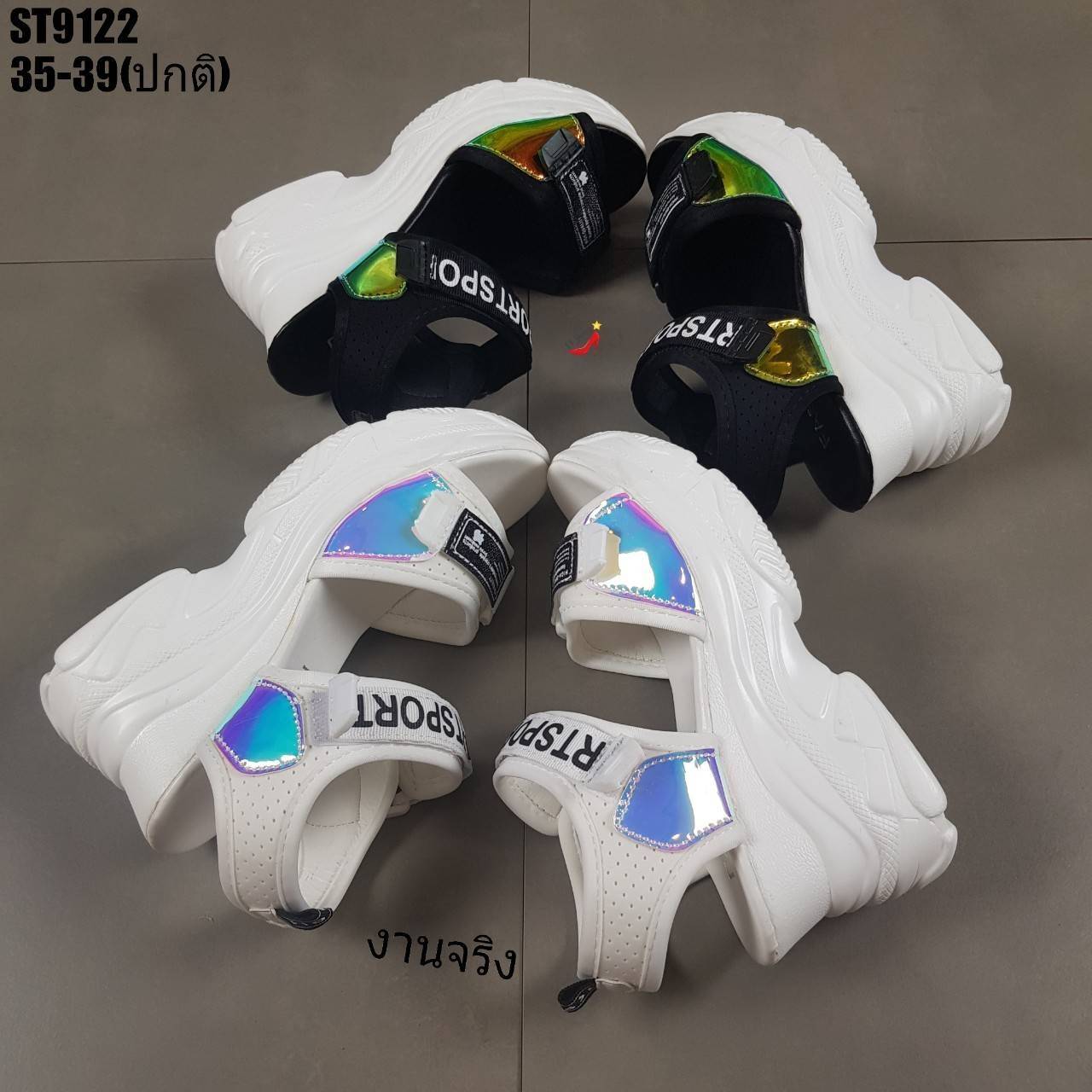 รองเท้าลำลองเสริมส้นแต่งสายเมจิกเทป (สีดำ)