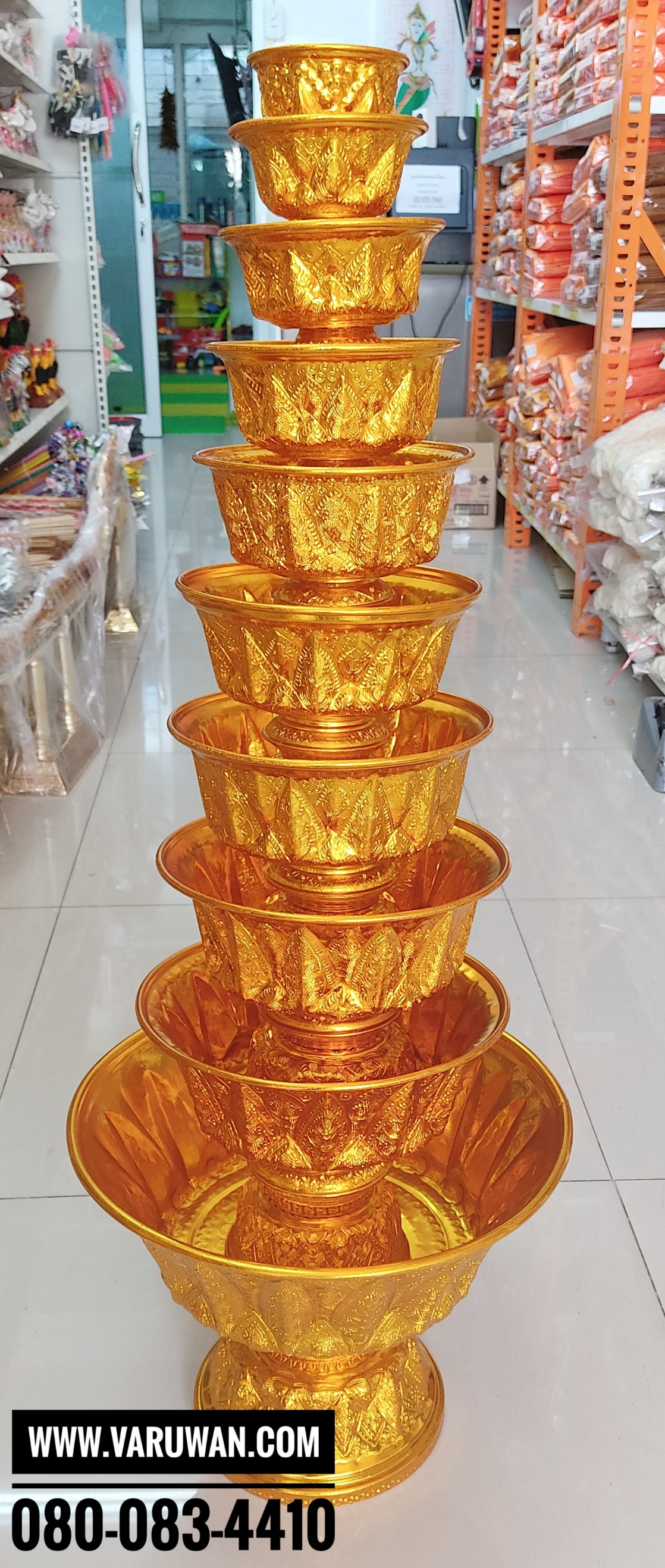 พานรัฐธรรมนูญ (พานลาว) อลูมิเนียม ตราห่าน