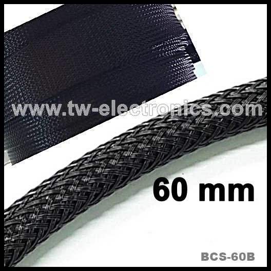 สายถัก 60 mm (สีดำ) / BCS-60B
