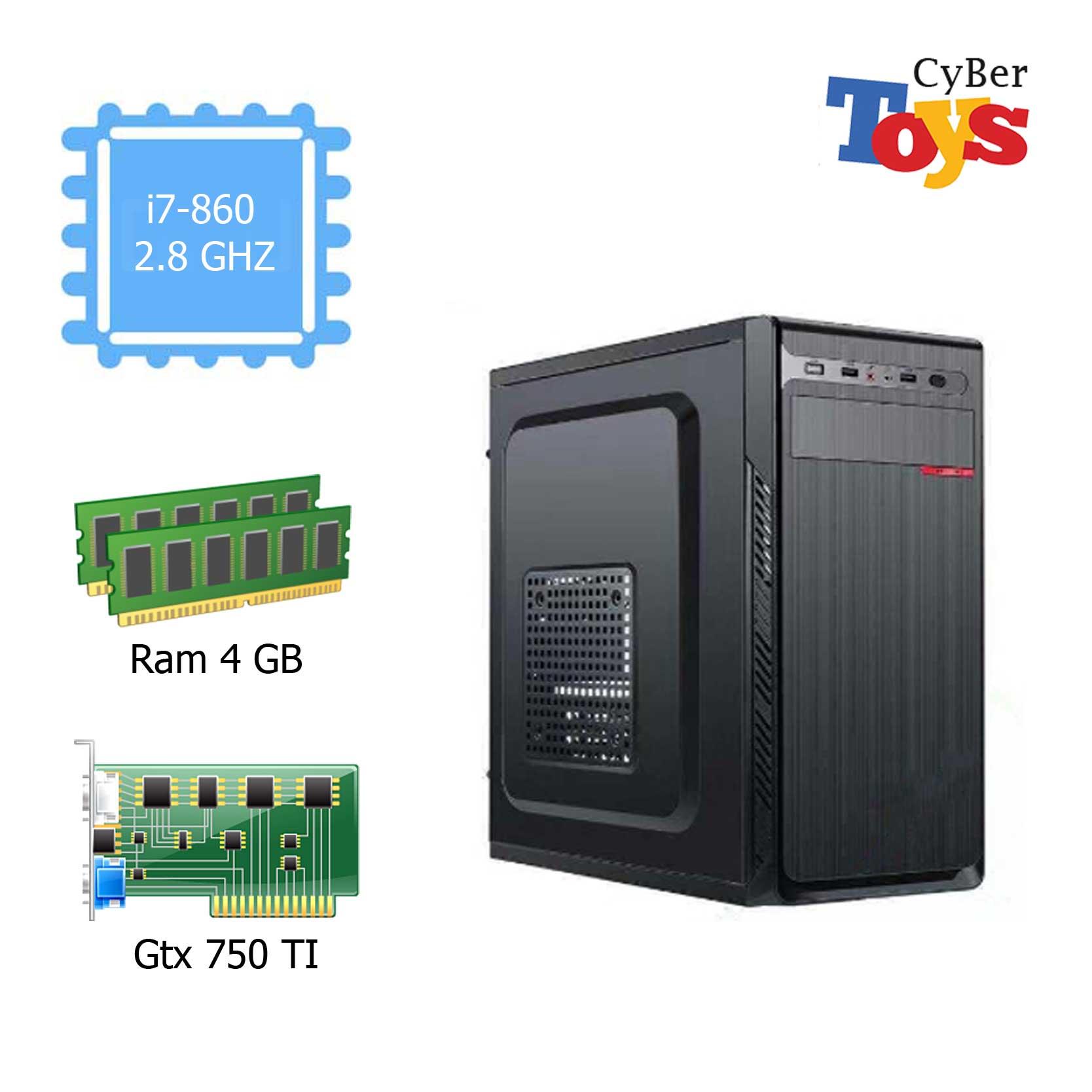 computer PC i7 คอมสำหรับเล่นเกมส์ GTAV HON PB SF FIFA4 คอมราคาถูก