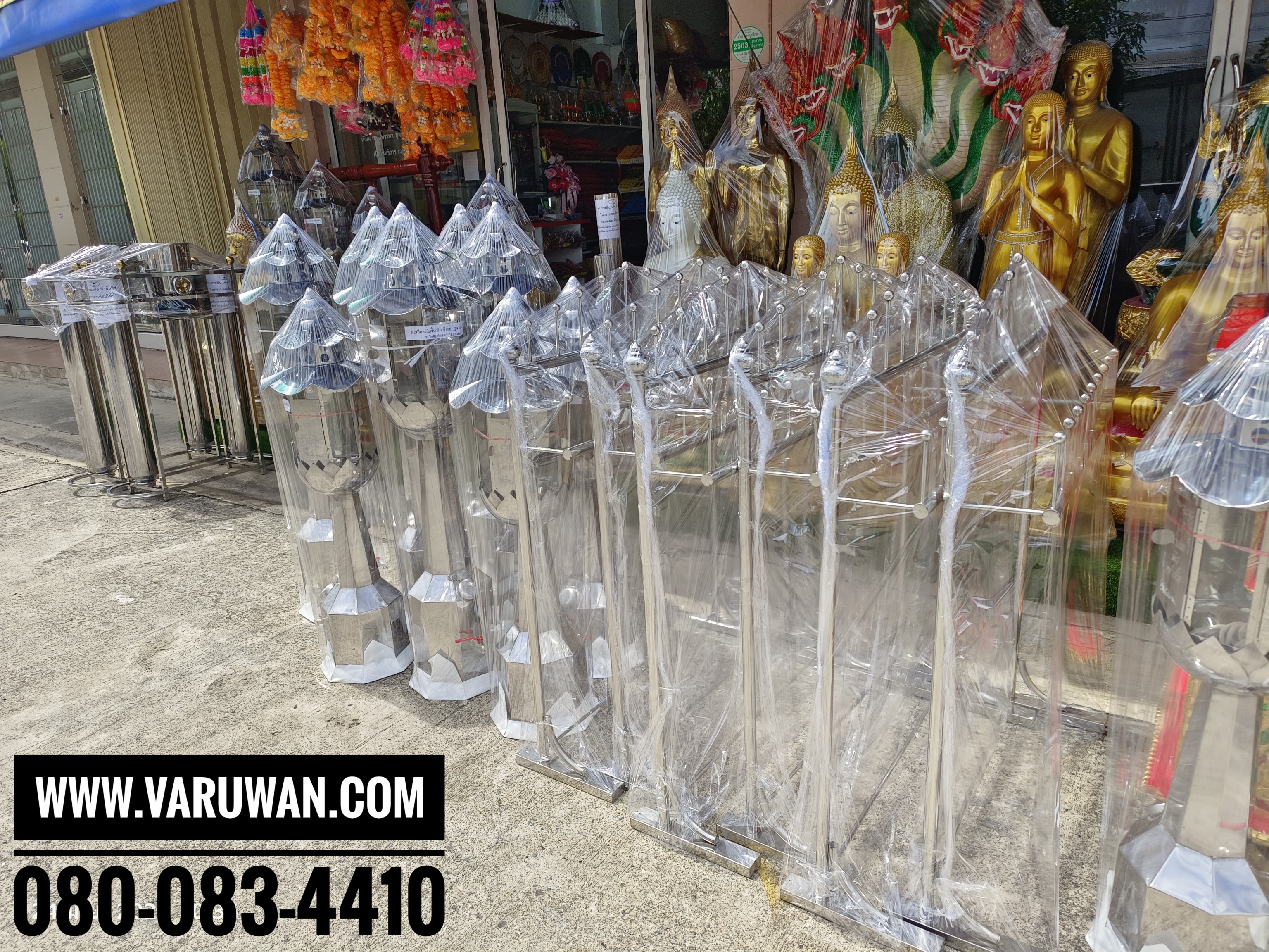 ที่แขวนพวงมาลัยสแตนเลส 2 ชั้น