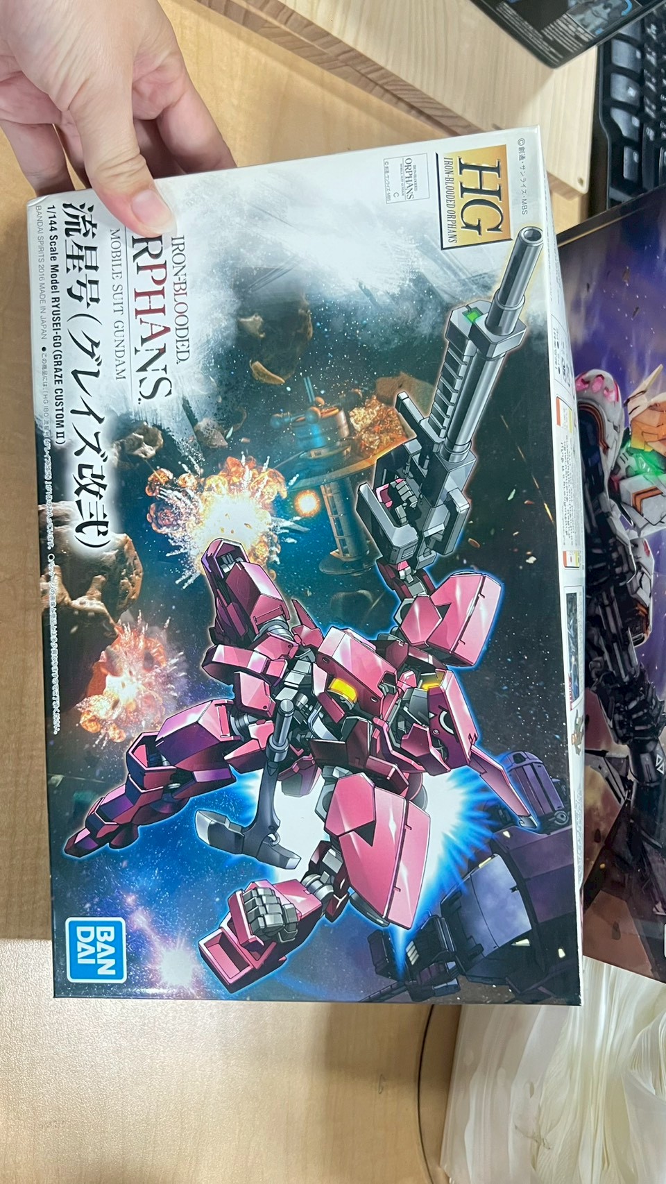 กันดั้ม กันพลา BANDAI HG RYUSEI-GO GRAZE CUSTOM II