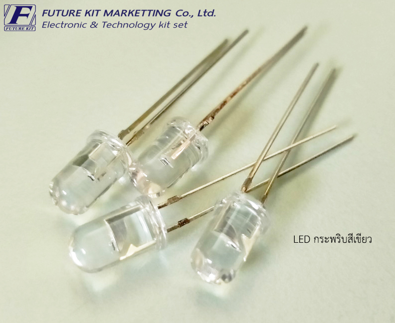 หลอด LED กระพริบ สีเขียว