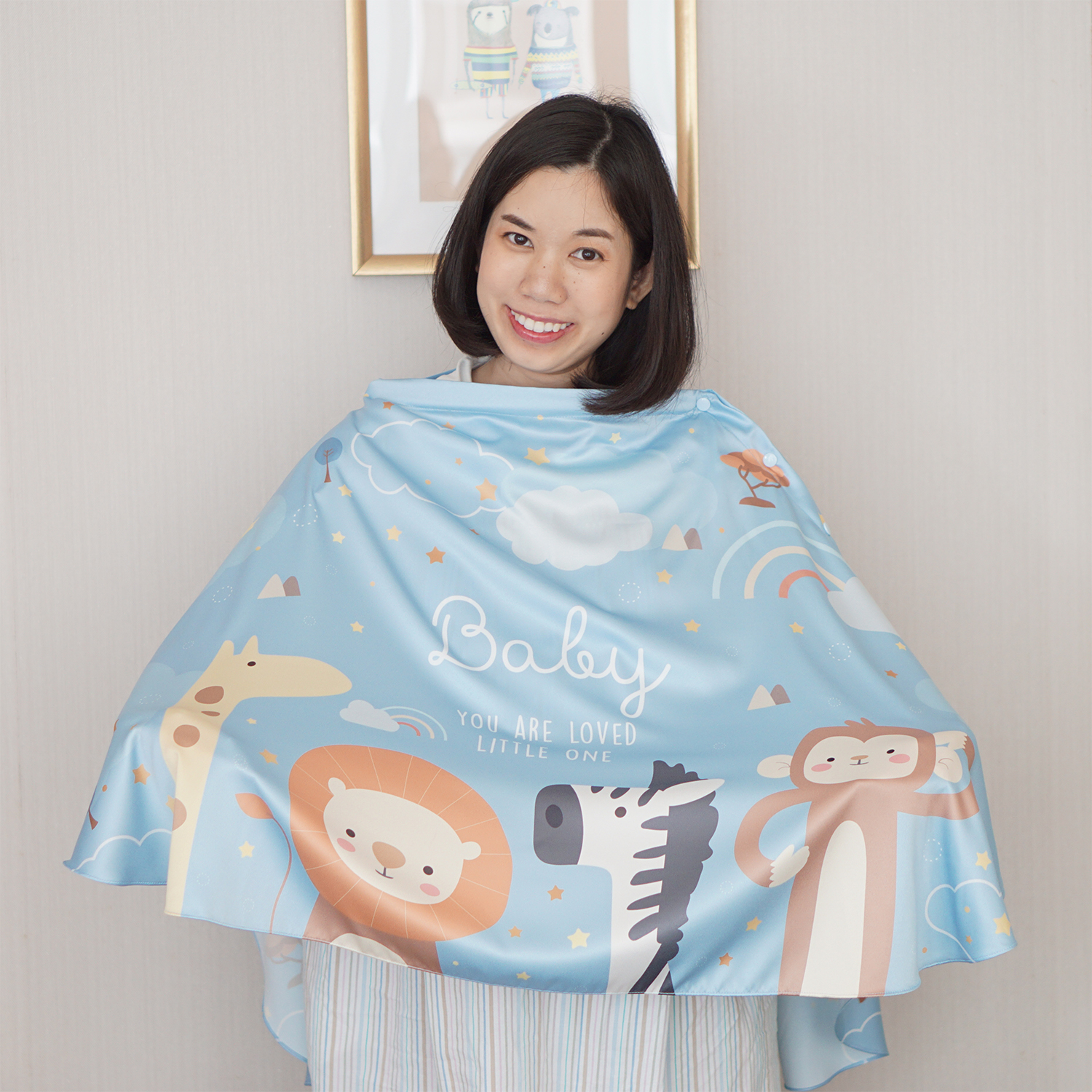 ผ้าคลุมให้นม (รุ่นมีกระดุม ถอดโครงได้) พร้อมส่ง ลาย Safari - Blue