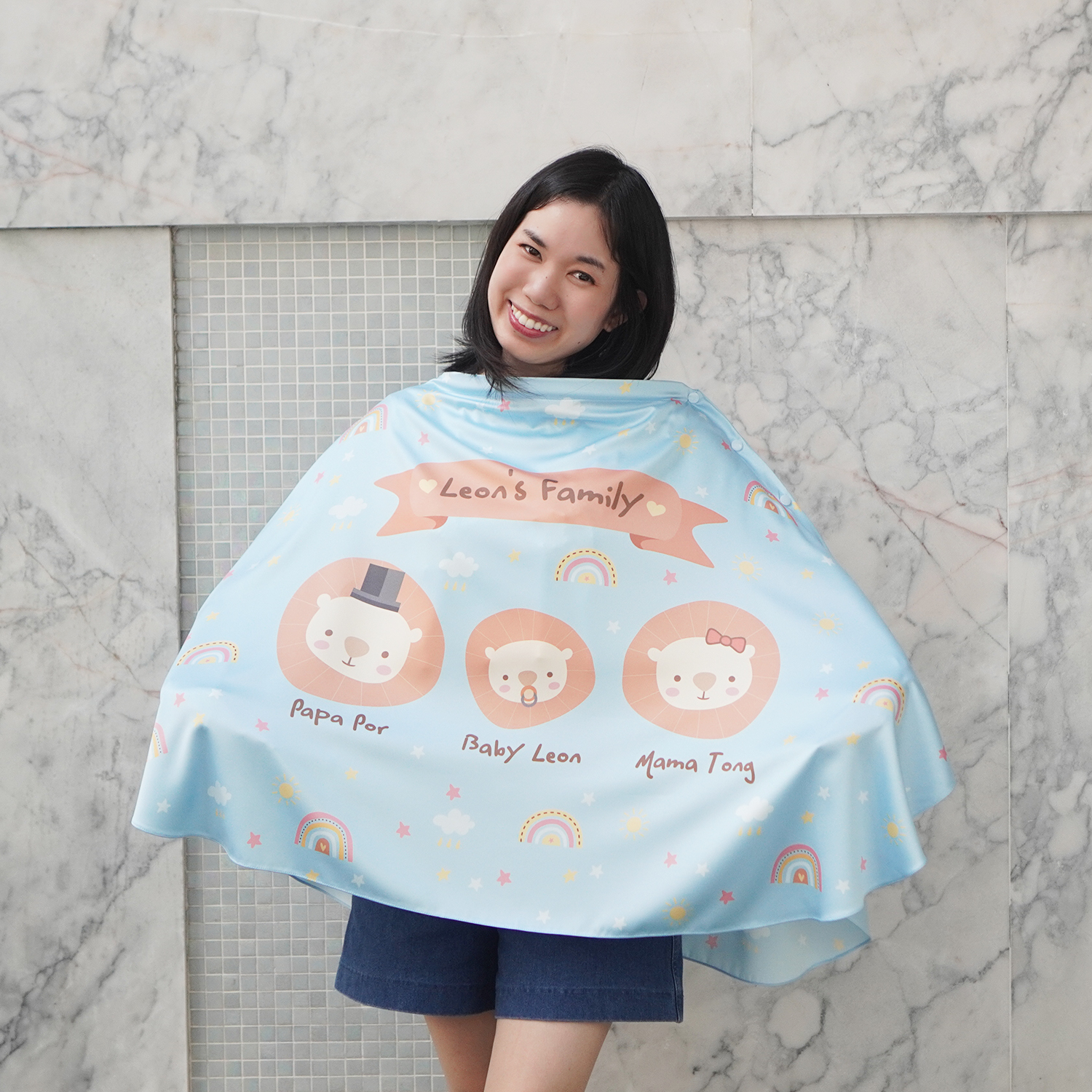 ผ้าคลุมให้นม 3in1 (รุ่นมีกระดุม ถอดโครงได้) แบบสั่งทำใส่ชื่อ ลาย Lion - Blue