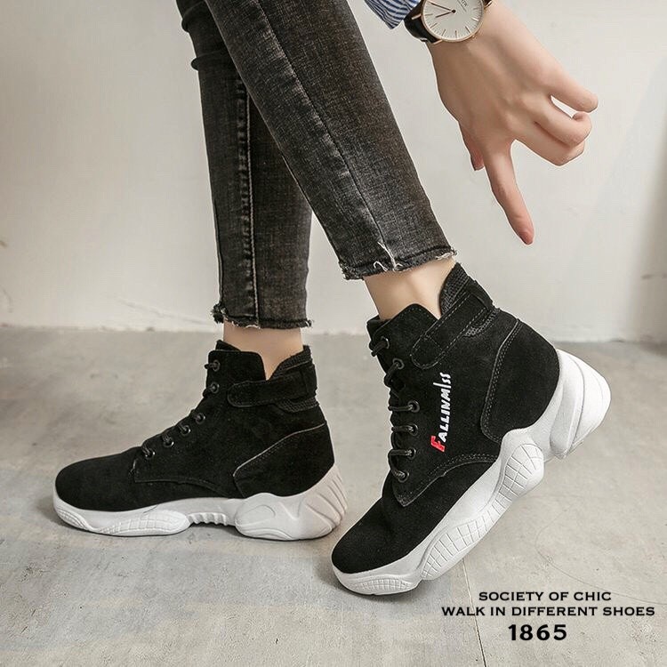 รองเท้าผ้าใบหุ้มข้อพื้นทรง Sport (สีกากี)