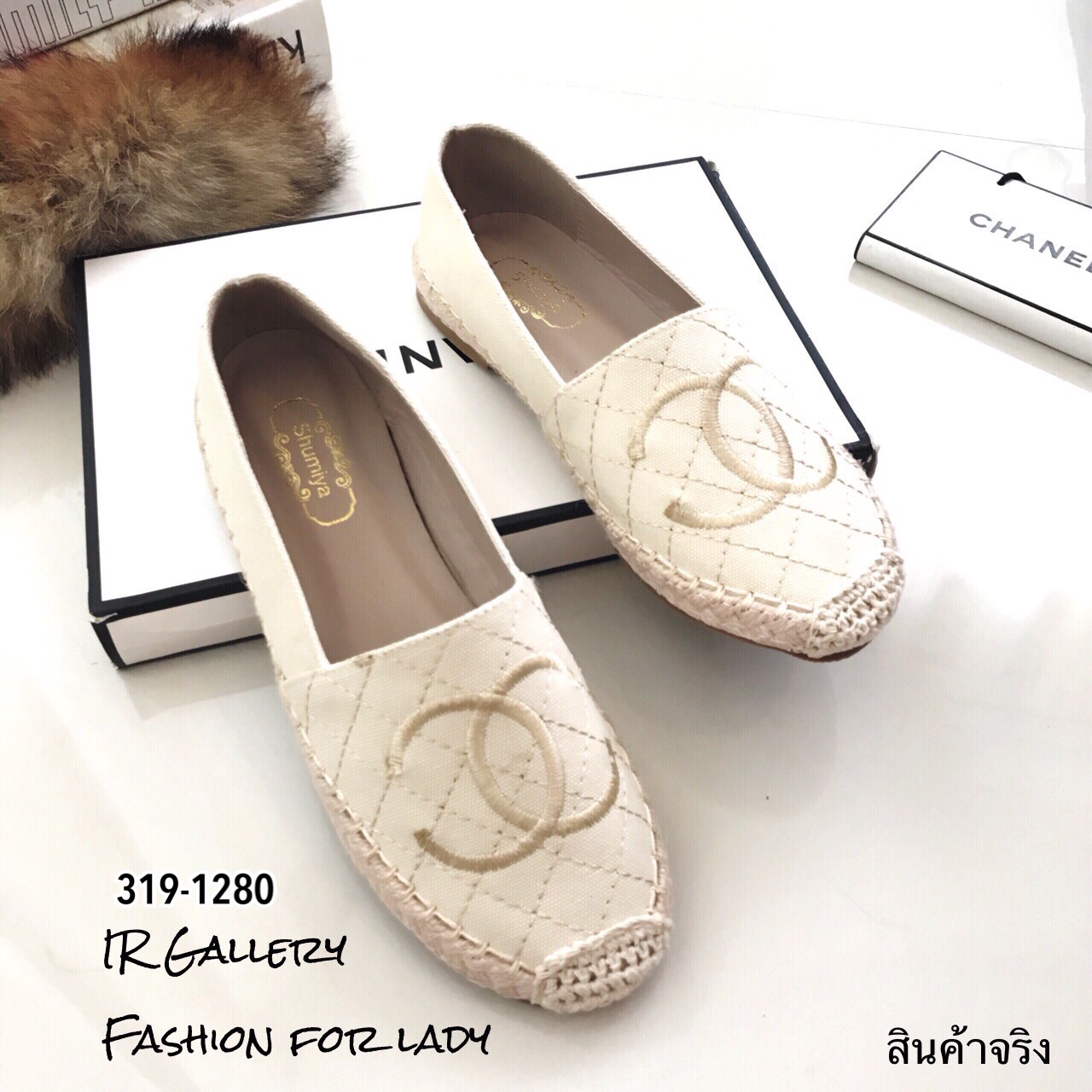 รองเท้า Style Espadrilles ปักลาย (สีขาว)