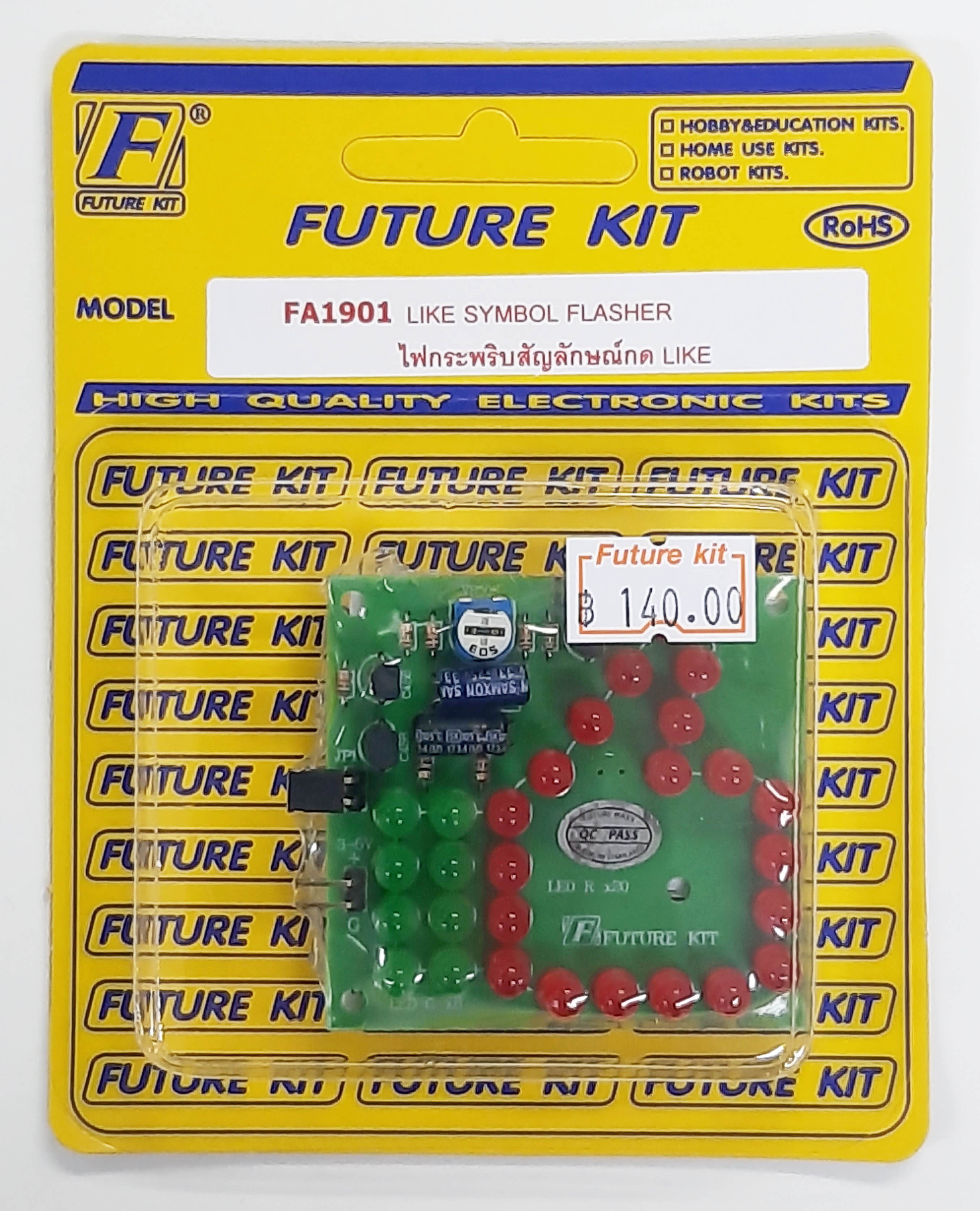 FutureKit FK1901 ไฟกระพริบสัญลักษณ์กด LIKE
