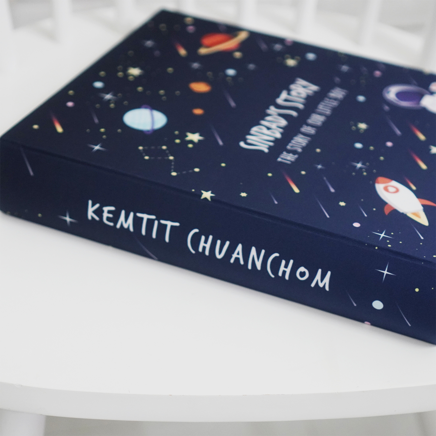 อัลบั้มสั่งทำใส่ชื่อ ลายอวกาศ - Space