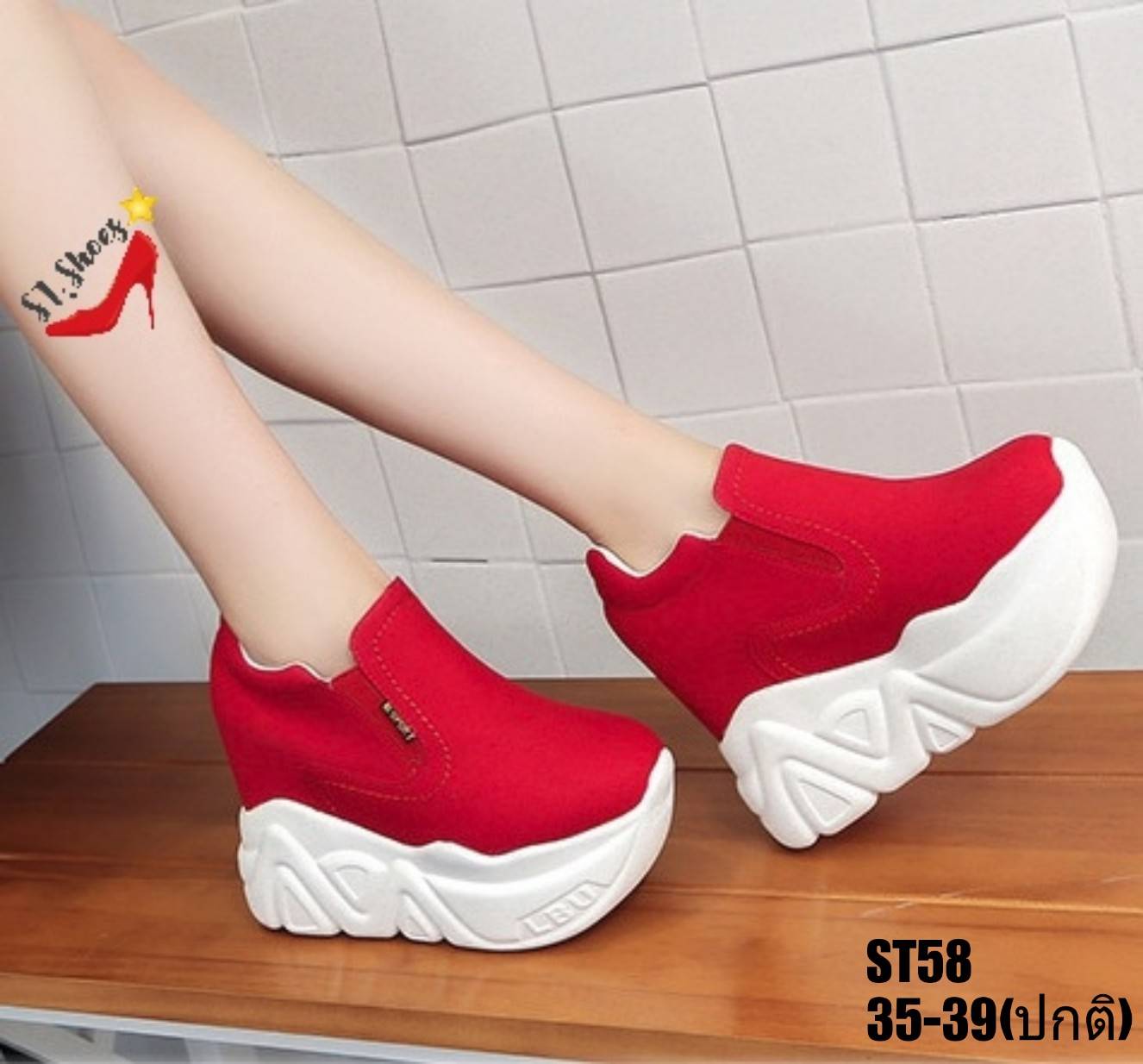 รองเท้าผ้าใบเสริมส้นบุนิ่มสไตล์แฟชั่นเกาหลี (สีขาว)