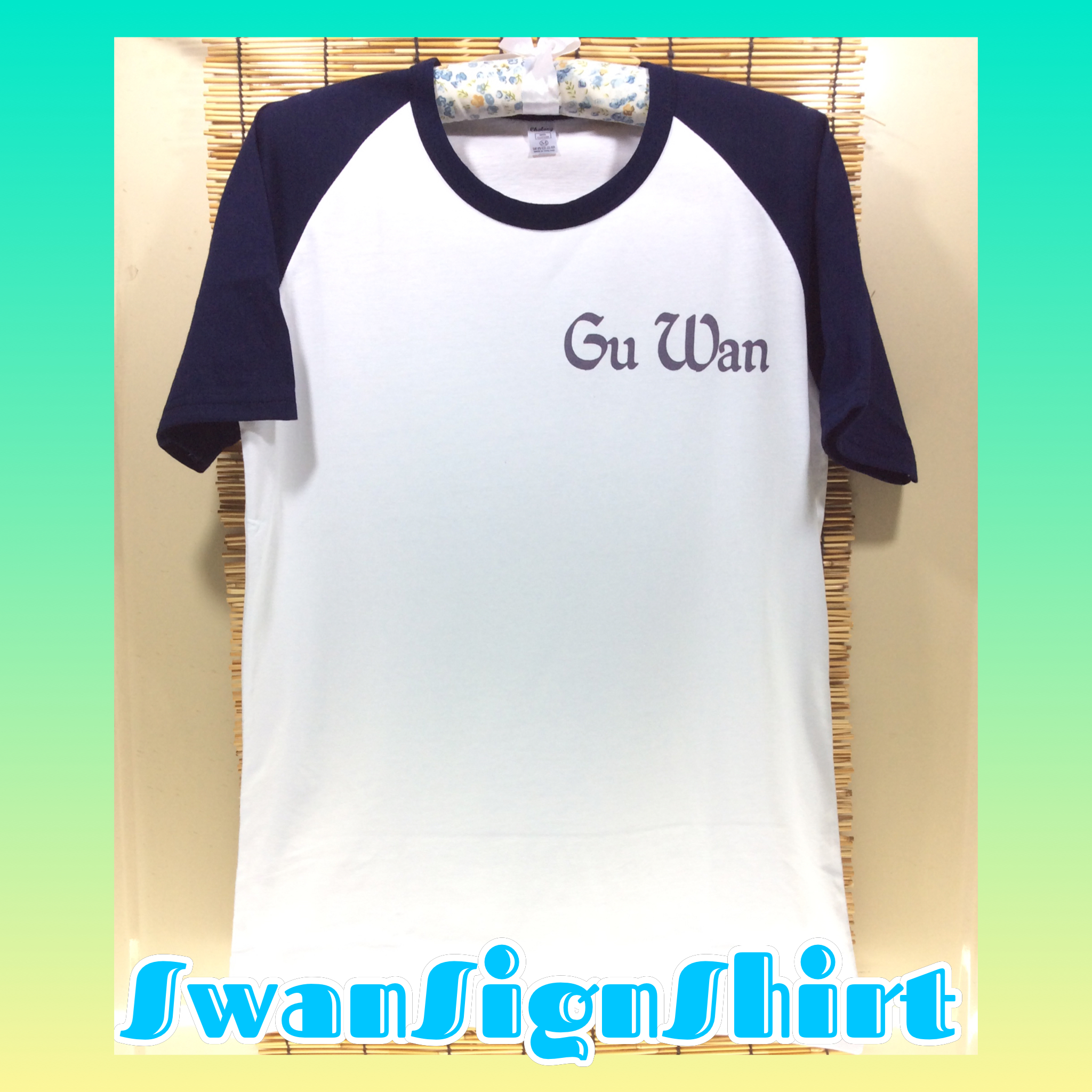 เสื้อสโลปแขนสั้น สกรีนชื่อ