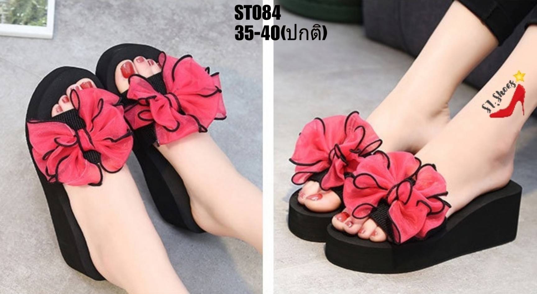 รองเท้าแตะเสริมส้นเตารีดแต่งโบว์ซีฟอง (สีส้ม)