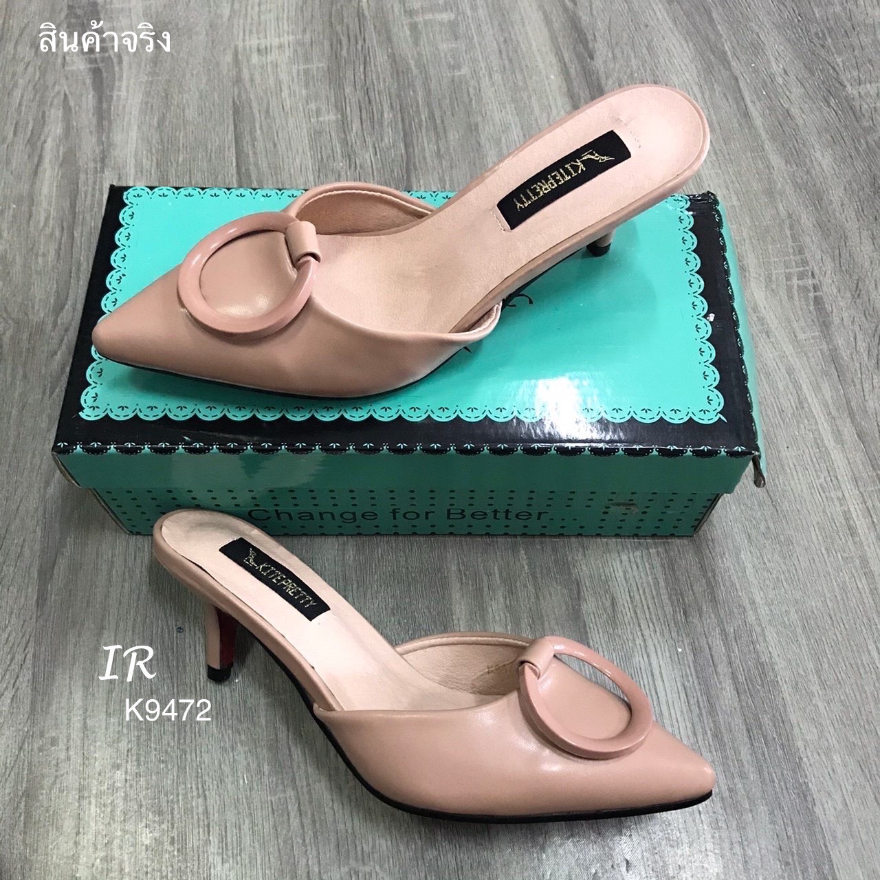 รองเท้าคัทชูส้นเตี้ยเปิดส้น (สีชมพู)