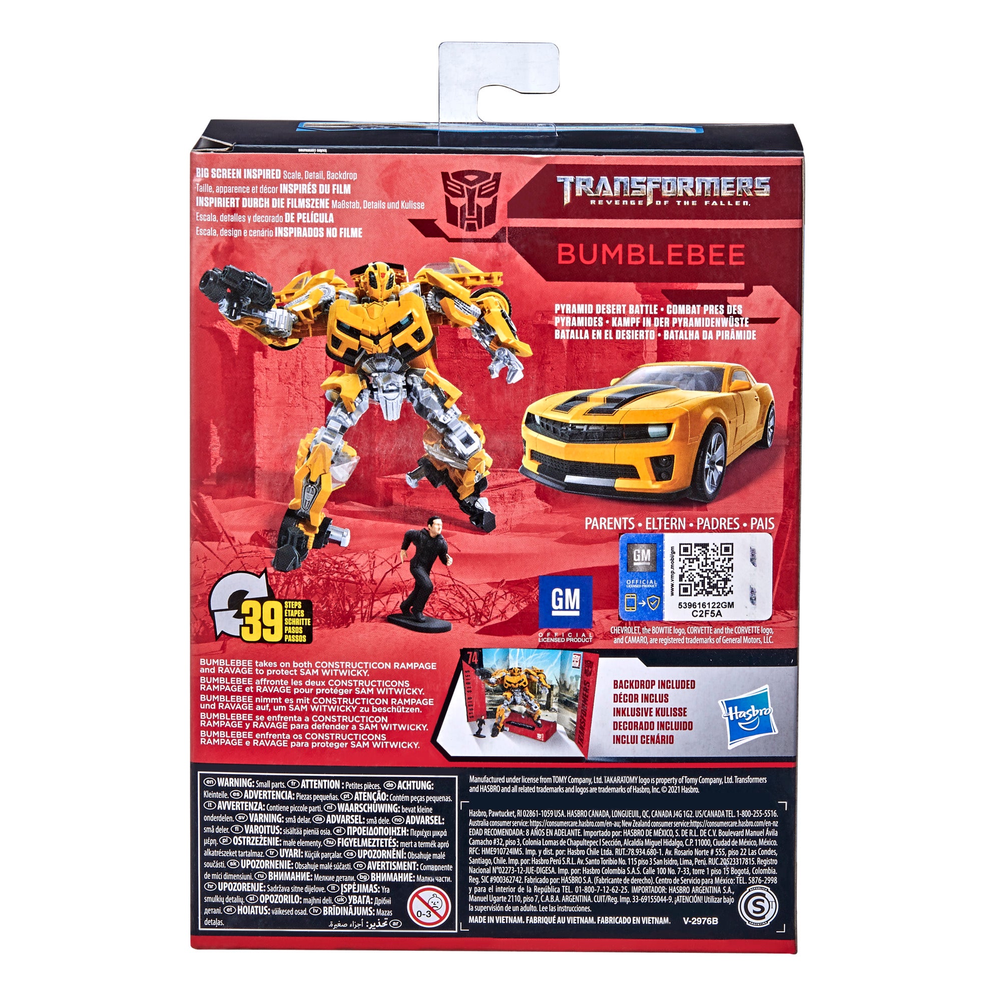 Hasbro Transformers Studio Series 74 Deluxe Class Bumblebee & Sam Witwicky Figure ฮาสโบร ทรานสฟอเมอร์ส สตูดิโอ ซีรีย์ส 74 ดีลักซ์ คลาส หุ่นยนต์บัมเบิ้ลบี 4.5 นิ้ว และ แซม วิทวิคกี้ ลิขสิทธิ์แท้