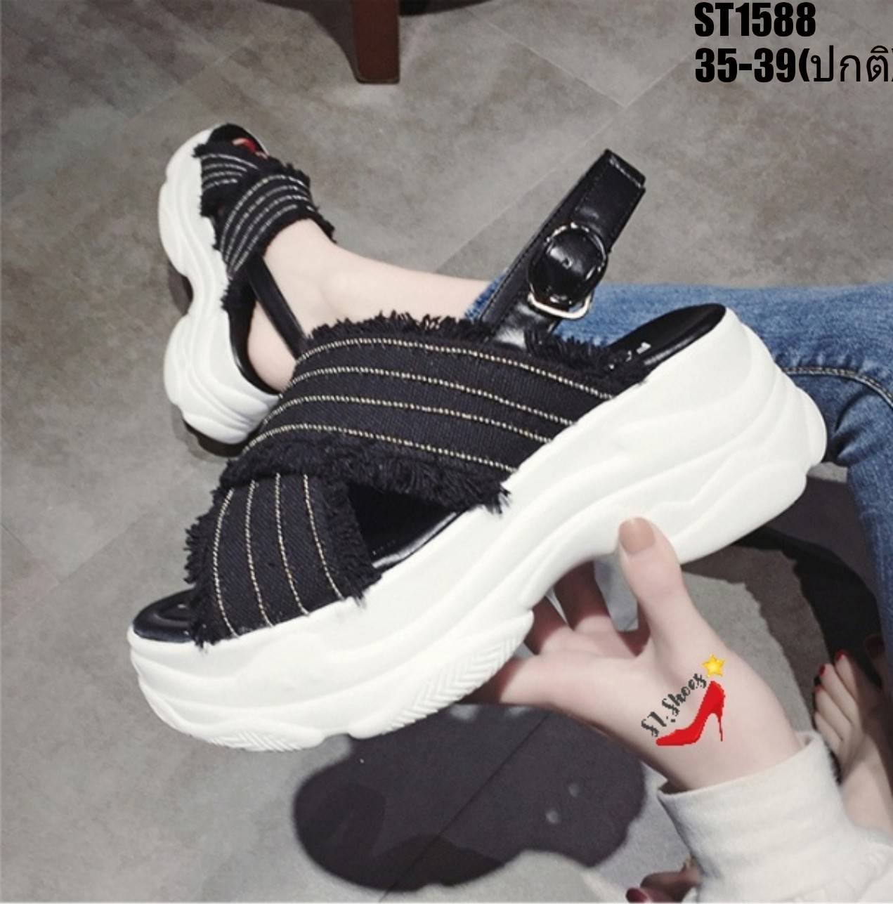 รองเท้าลำลอพื้นSportหน้าไขว้ (สีดำ)