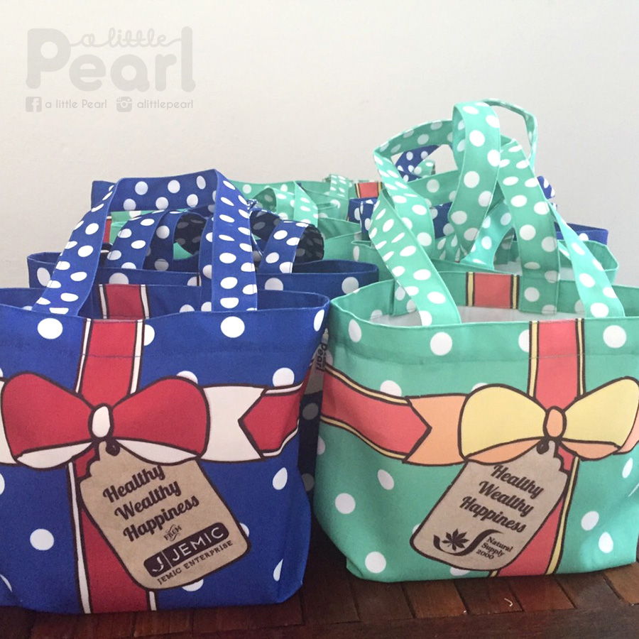 กระเป๋าของขวัญ