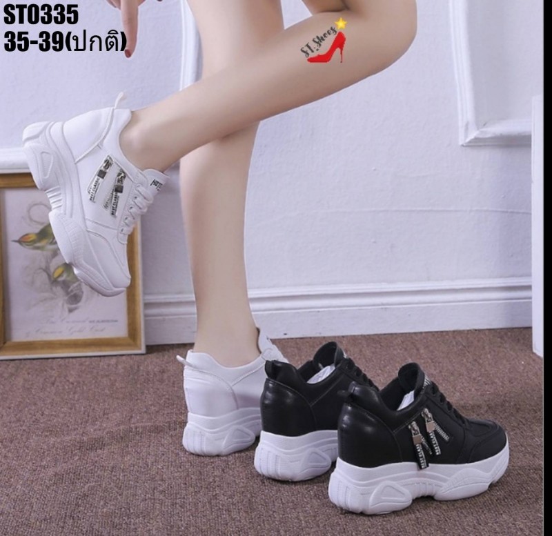 รองเท้าผ้าใบแฟชั่นเสริมส้นแต่งซิปข้าง (สีดำ)