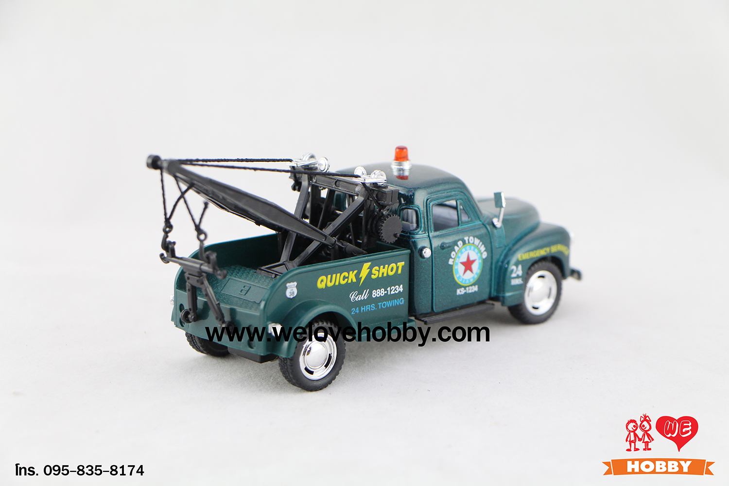 โมเดลรถกระบะคลาสสิค 1953 Chevrolet Chevy 3100 Wrecker สีเขียว Scale 1:38 มีเซตอุปกรณ์รถยก รถลาก