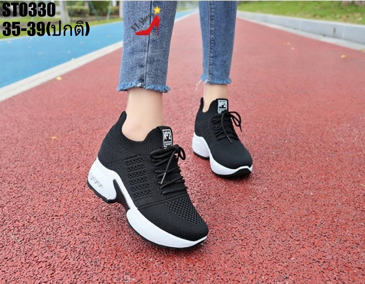รองเท้าผ้าใบแฟชั่นผ้าระบายสไตล์ Sport (สีดำ)